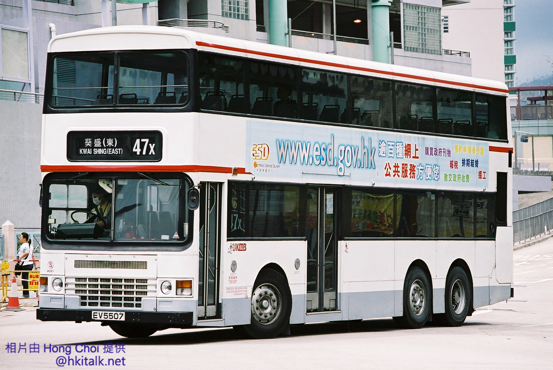 F1090014.jpg
