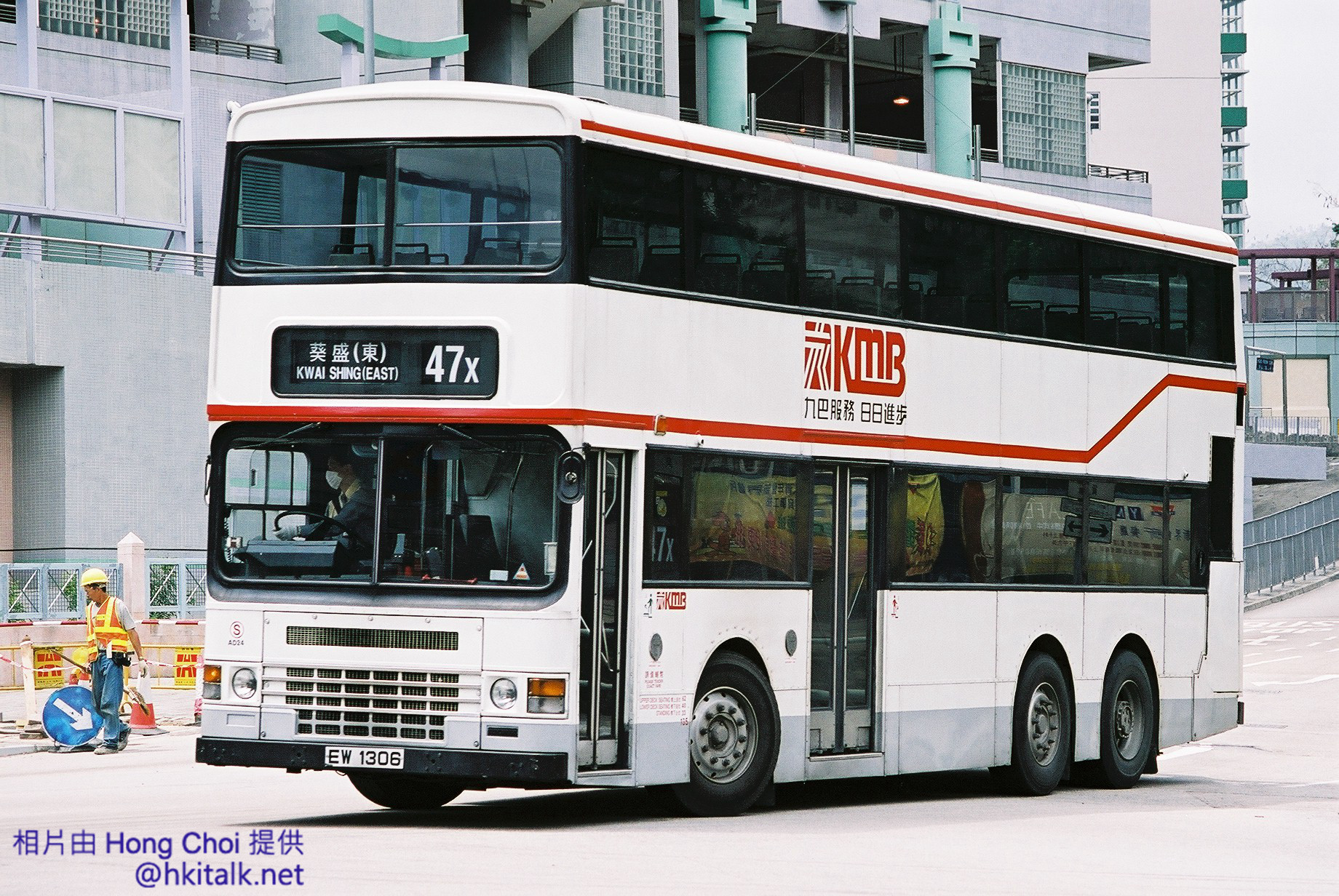 F1090018.jpg