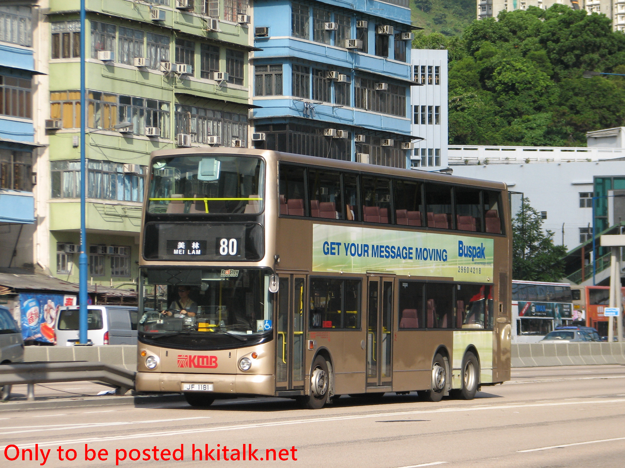 3ASV006-G9455-80.JPG