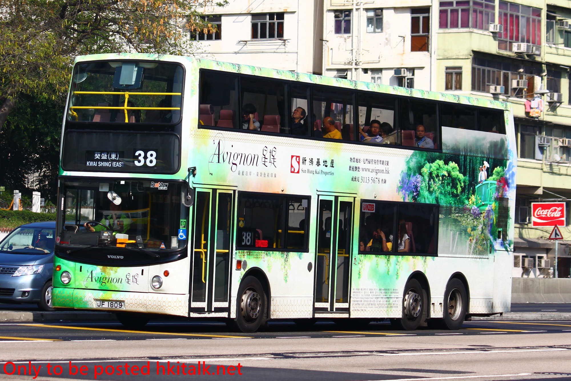 3ASV014-R6005C-38.JPG