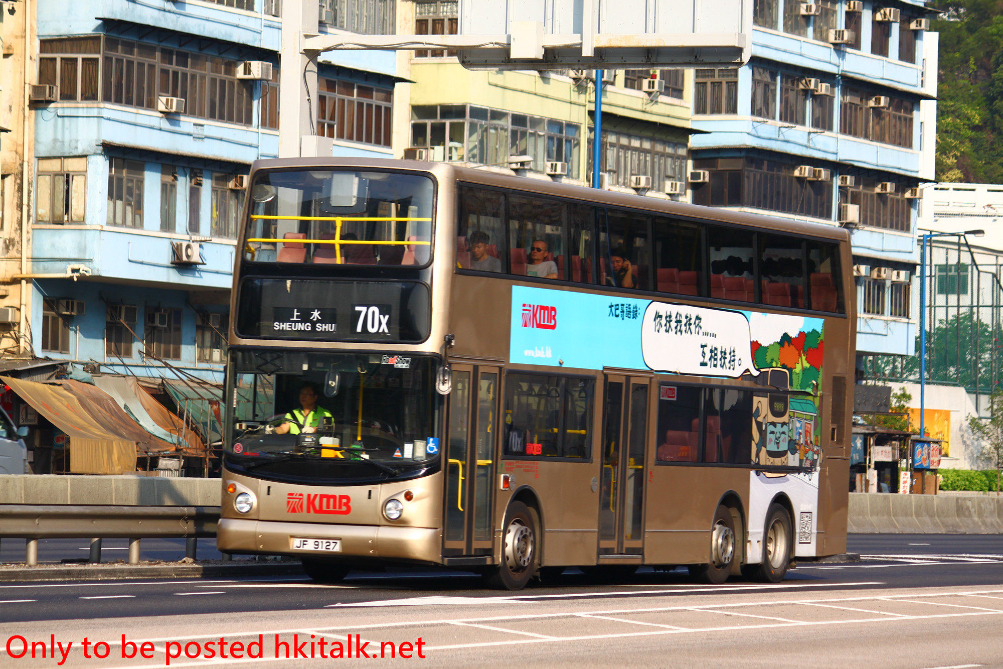 3ASV035-R7736-70X.JPG