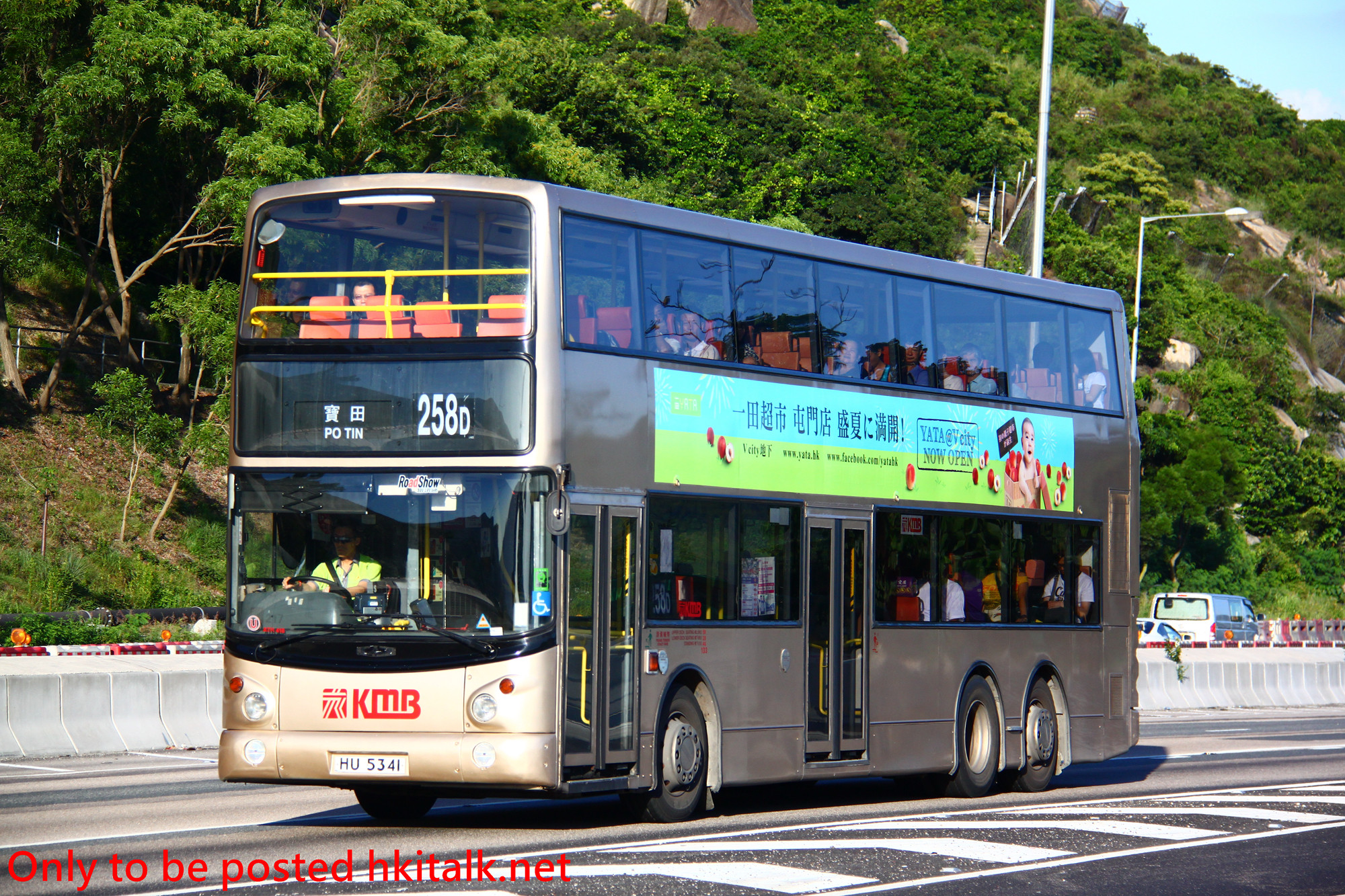 ATR418-Y130804A091-258D.JPG