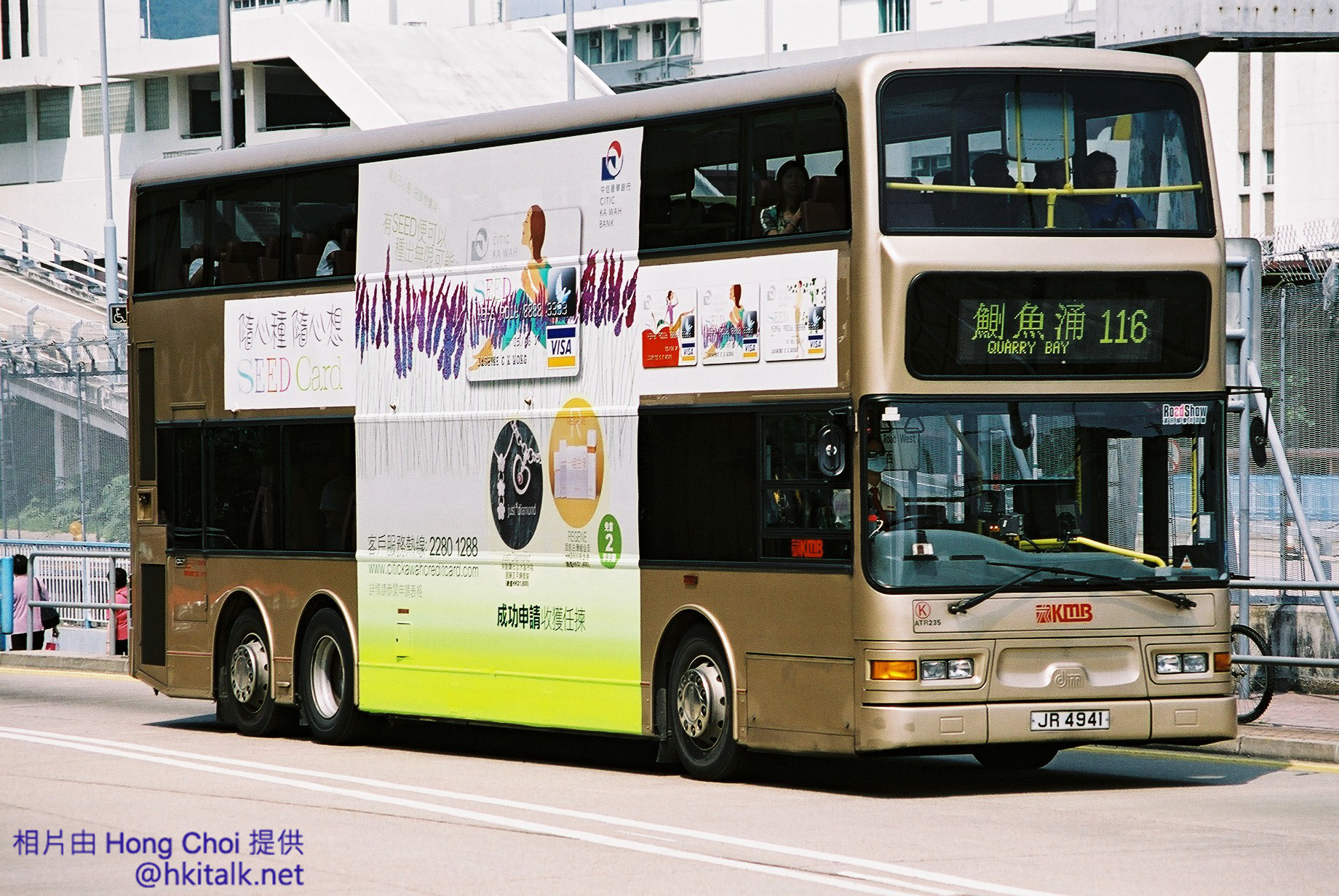 F1130023.jpg