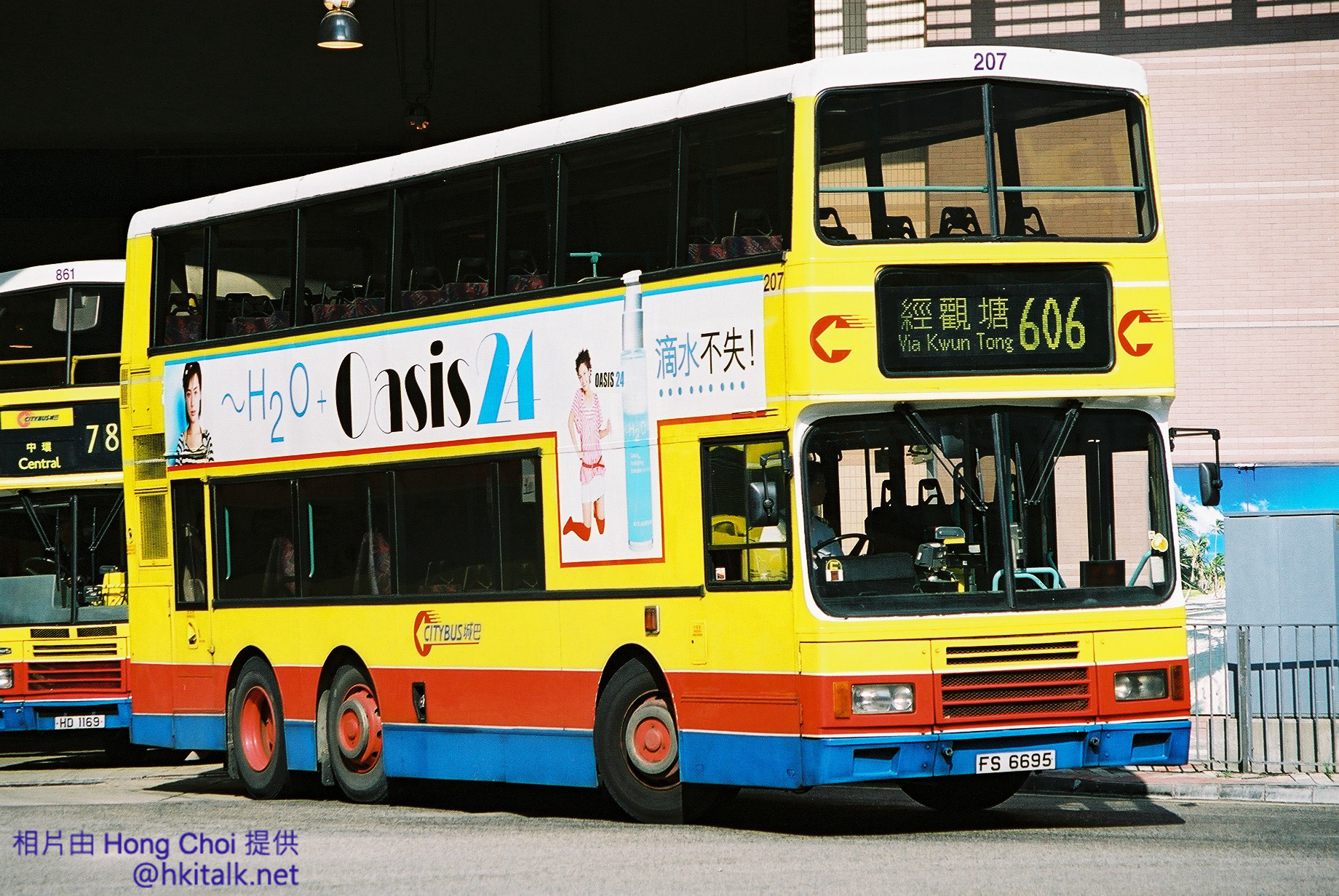 F1040019.jpg