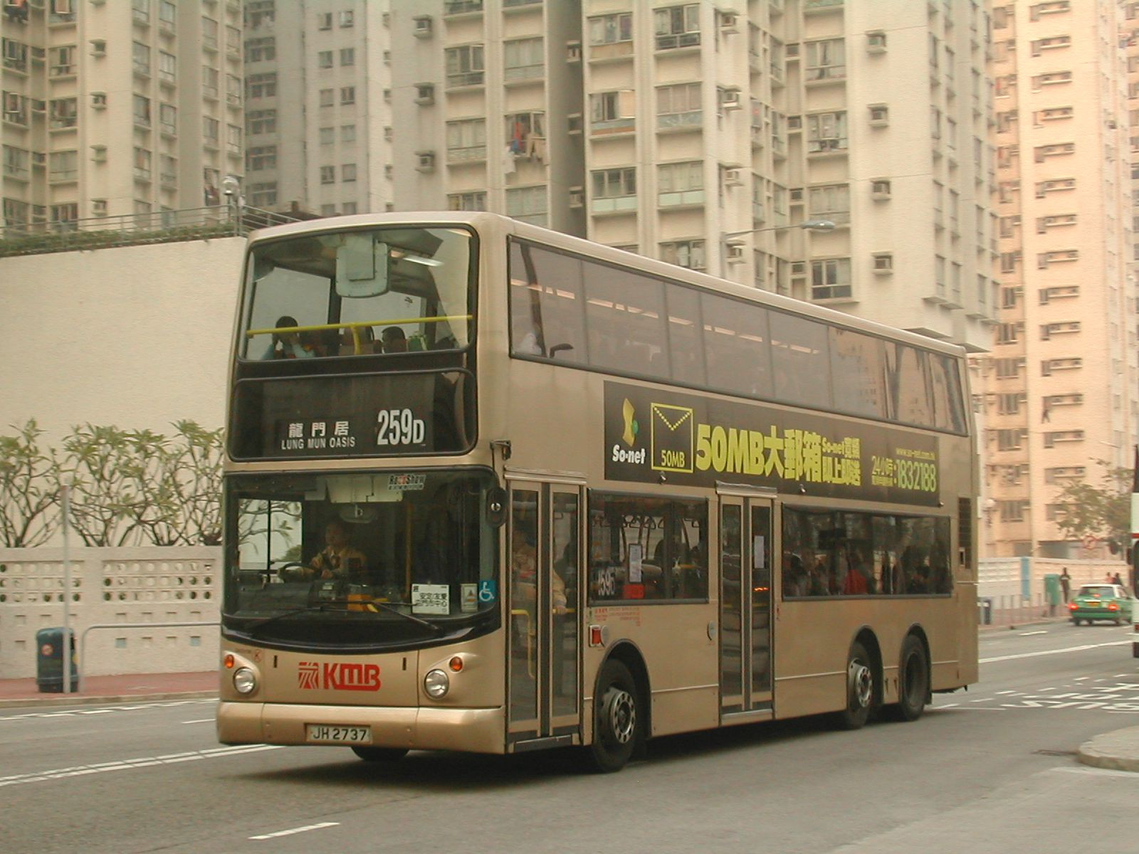 DSCN9055(3ASV56_JH2737@259D) - 複製.JPG