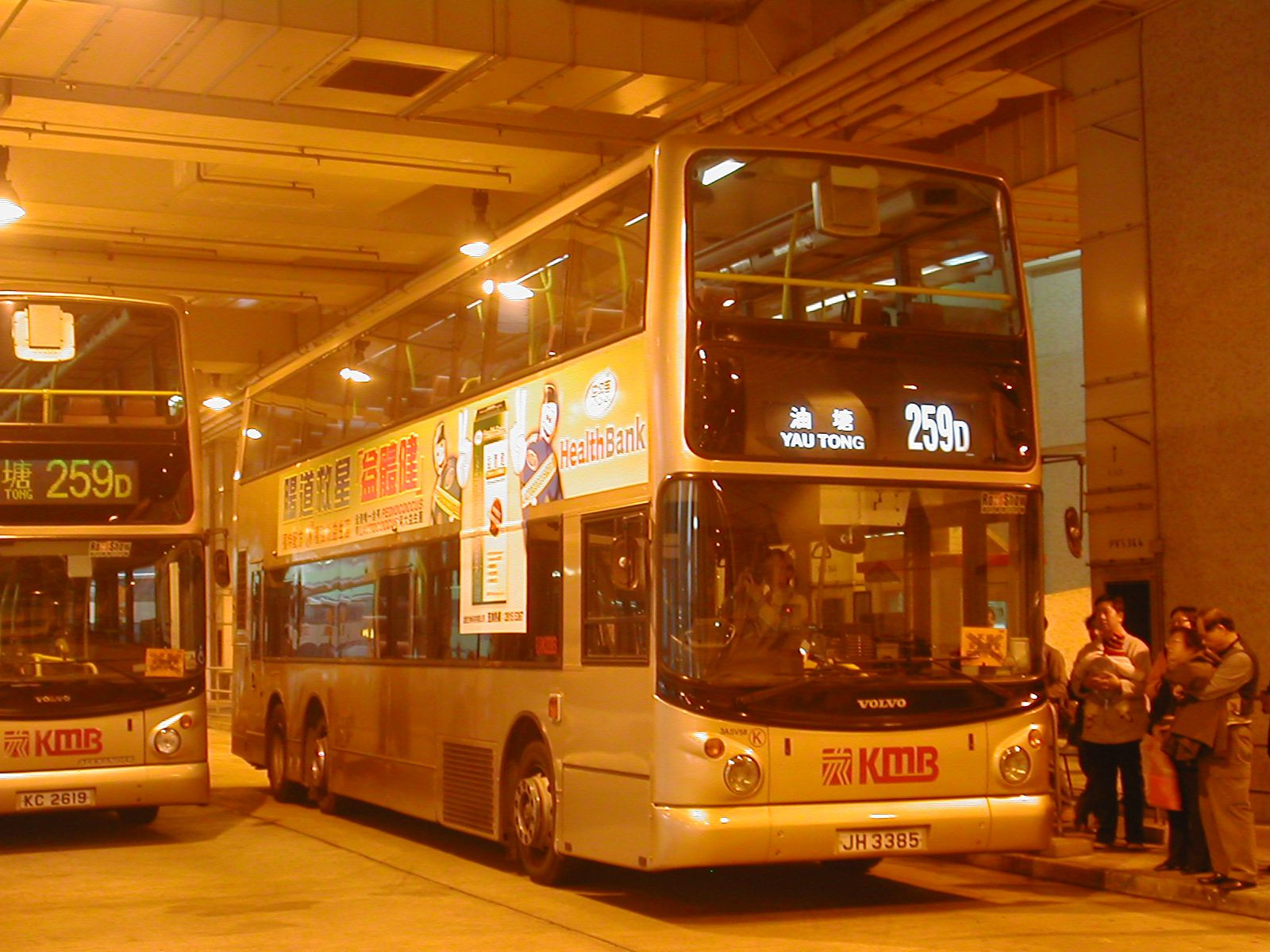 DSCN9070(3ASV58_JH3385@259D) - 複製.JPG