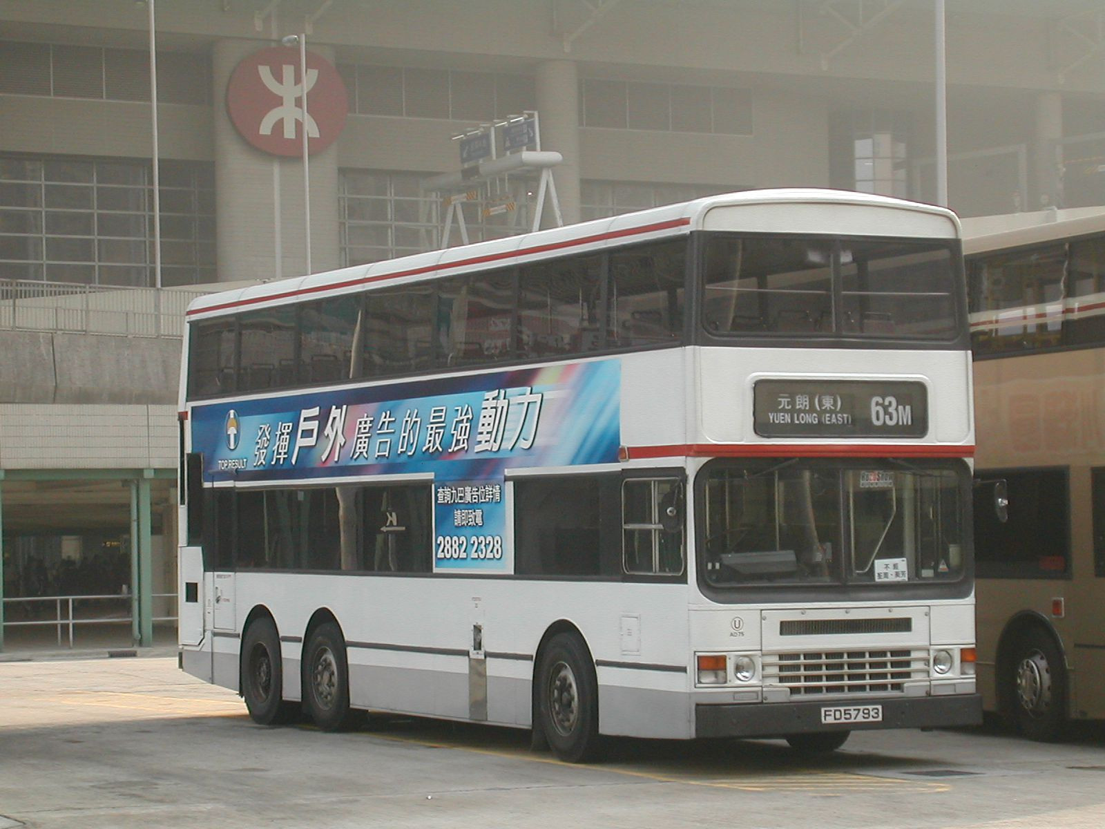 DSCN7944(AD75_FD5793@63M) - 複製.JPG