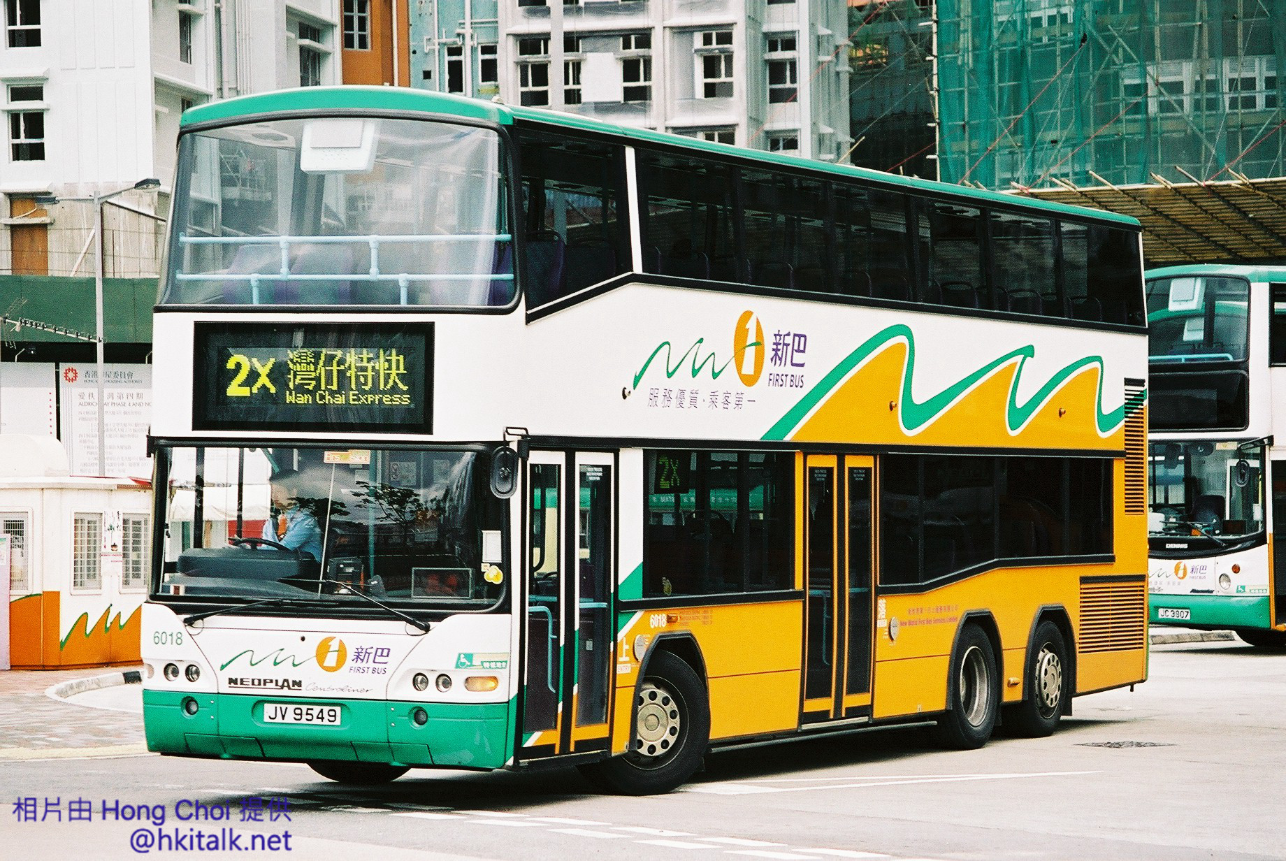F1060020.jpg