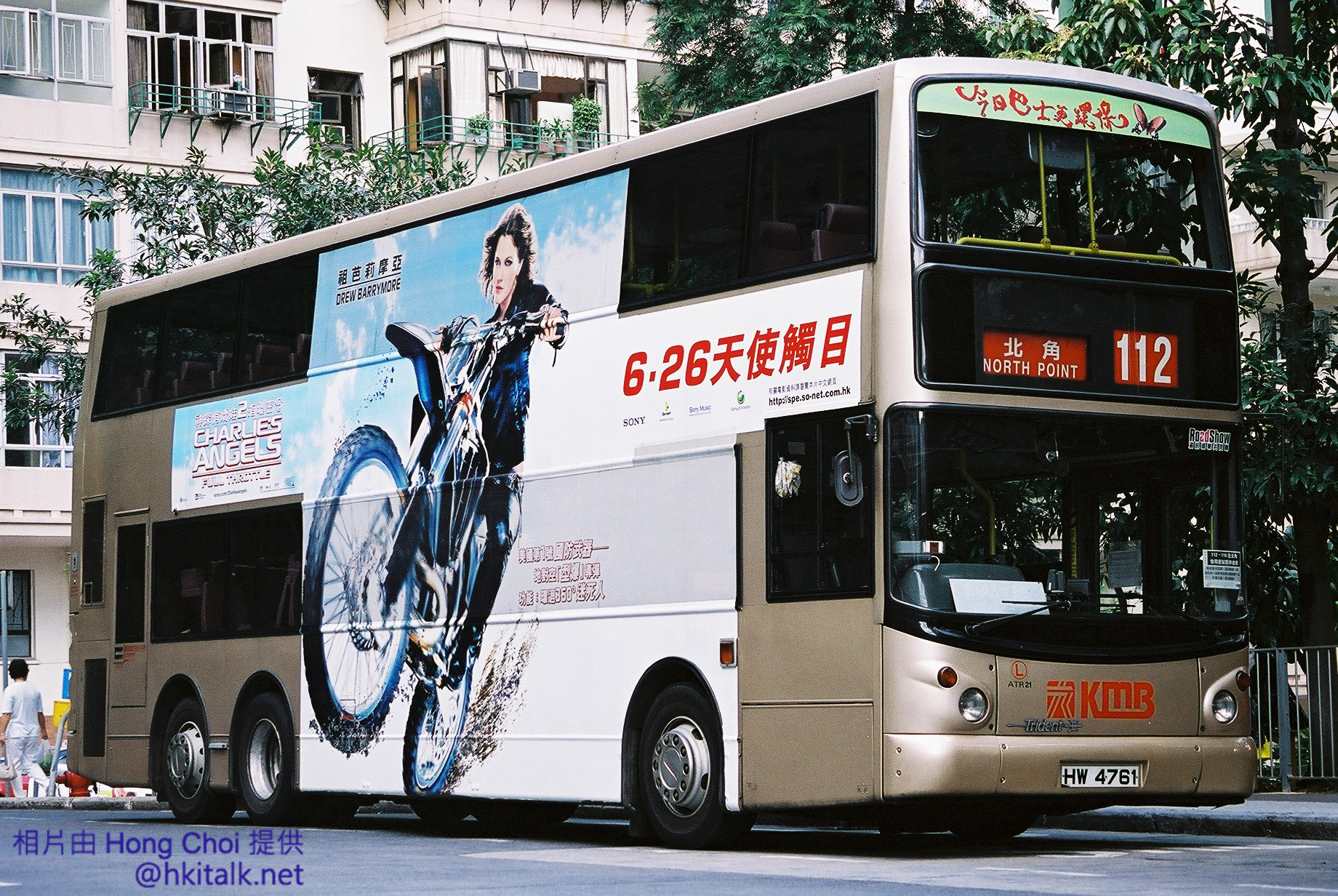 F1110014.jpg