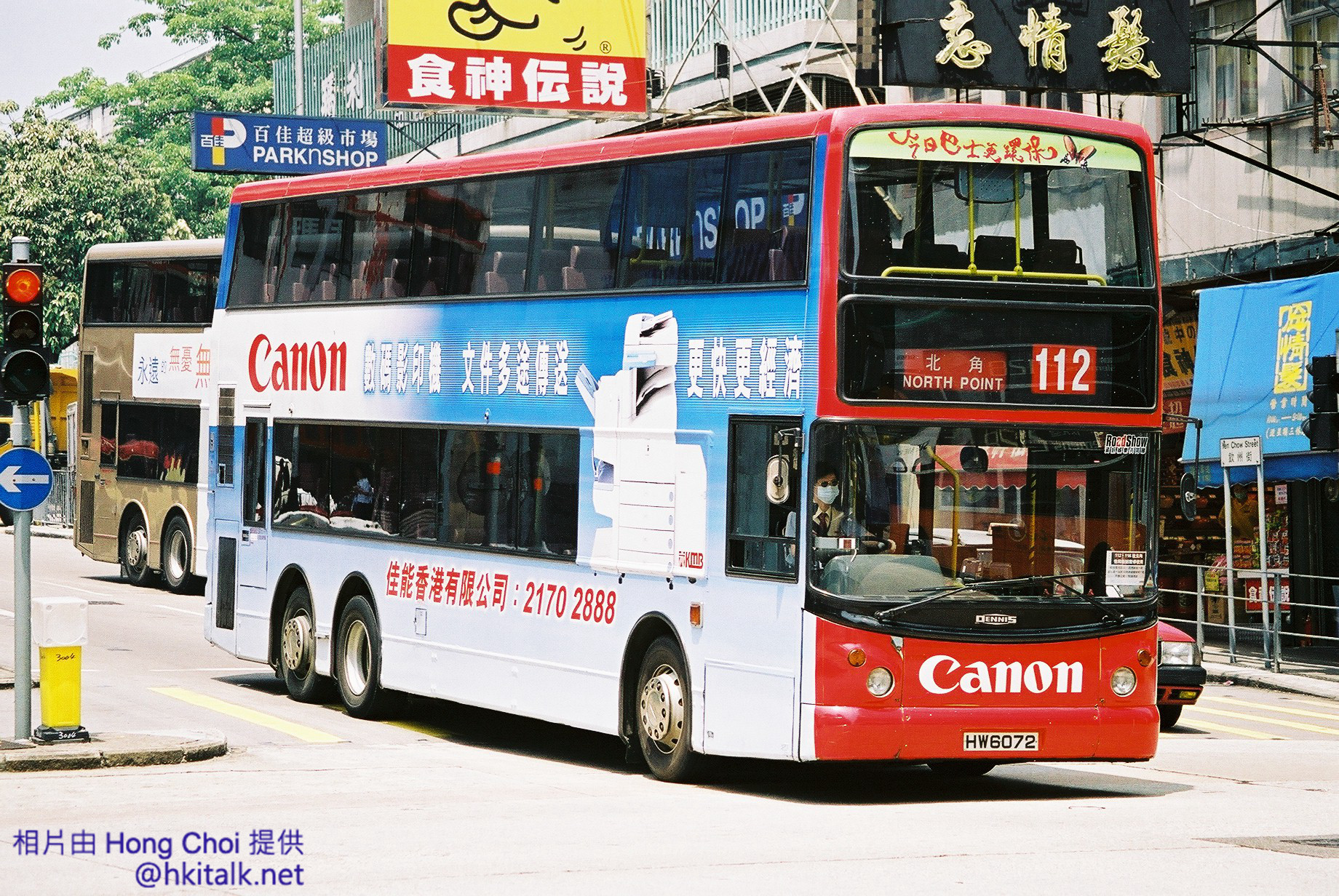 F1090010.jpg