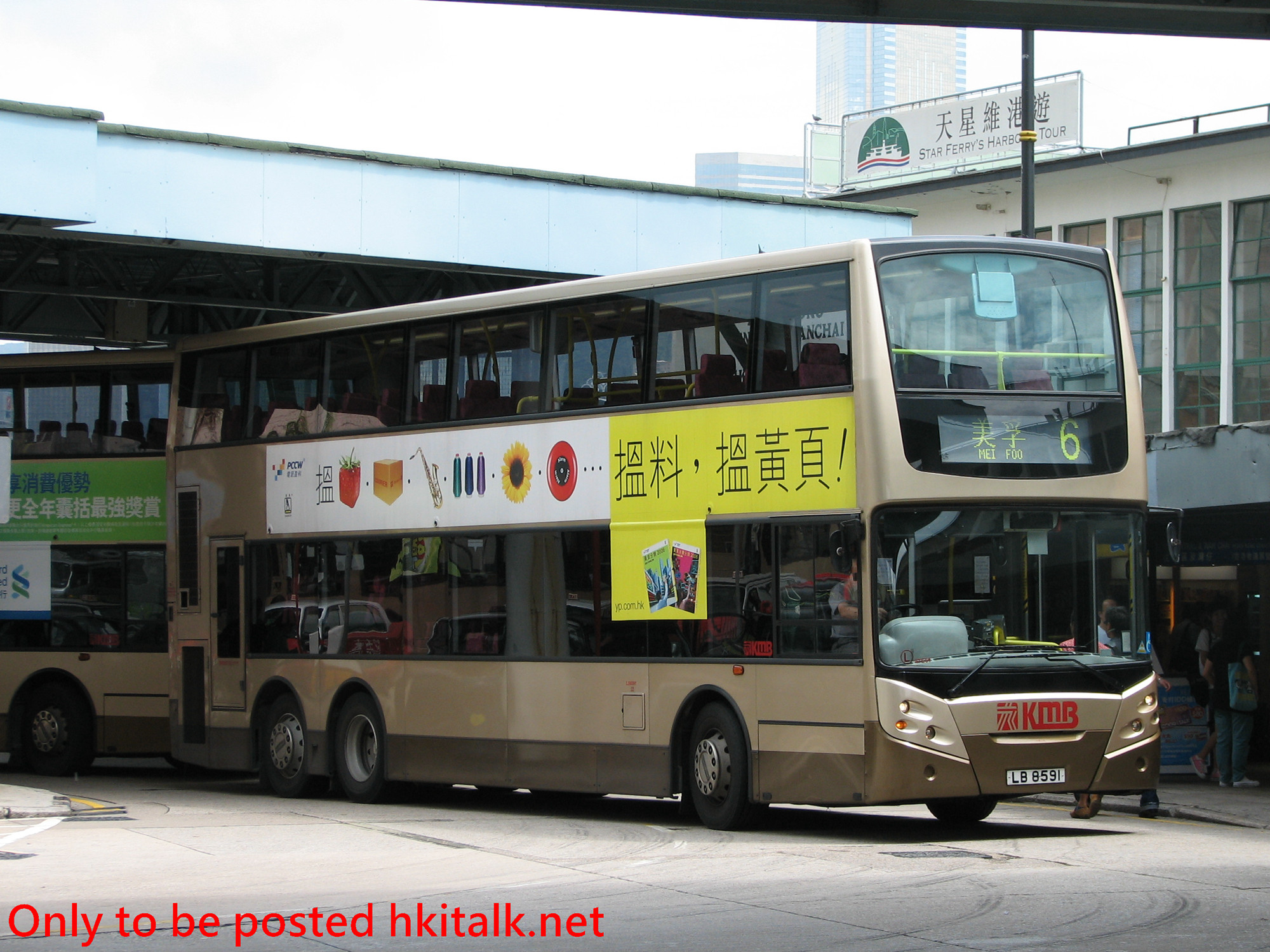 ATE051-F3862-6.JPG