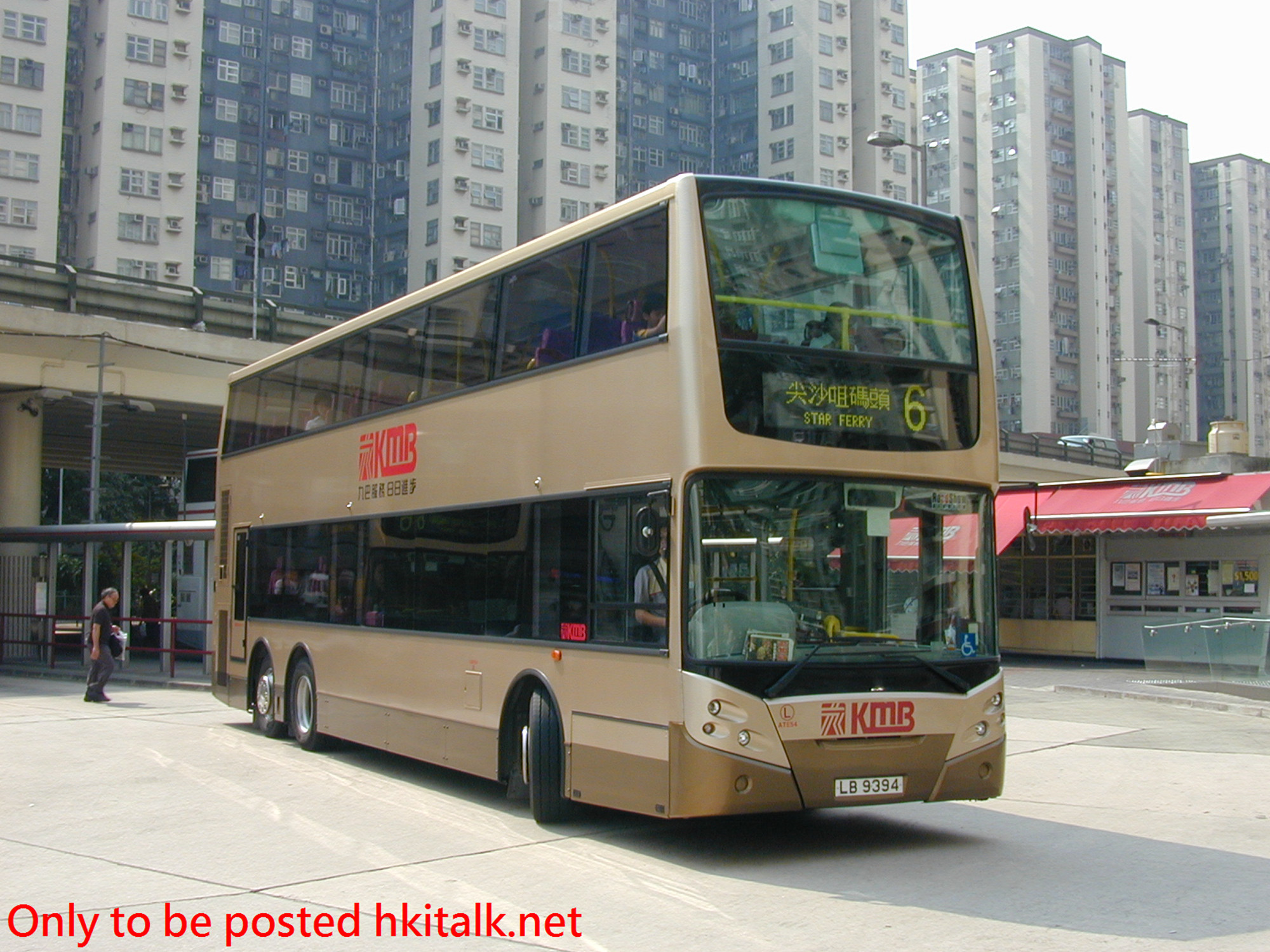 ATE054-26830-6.JPG