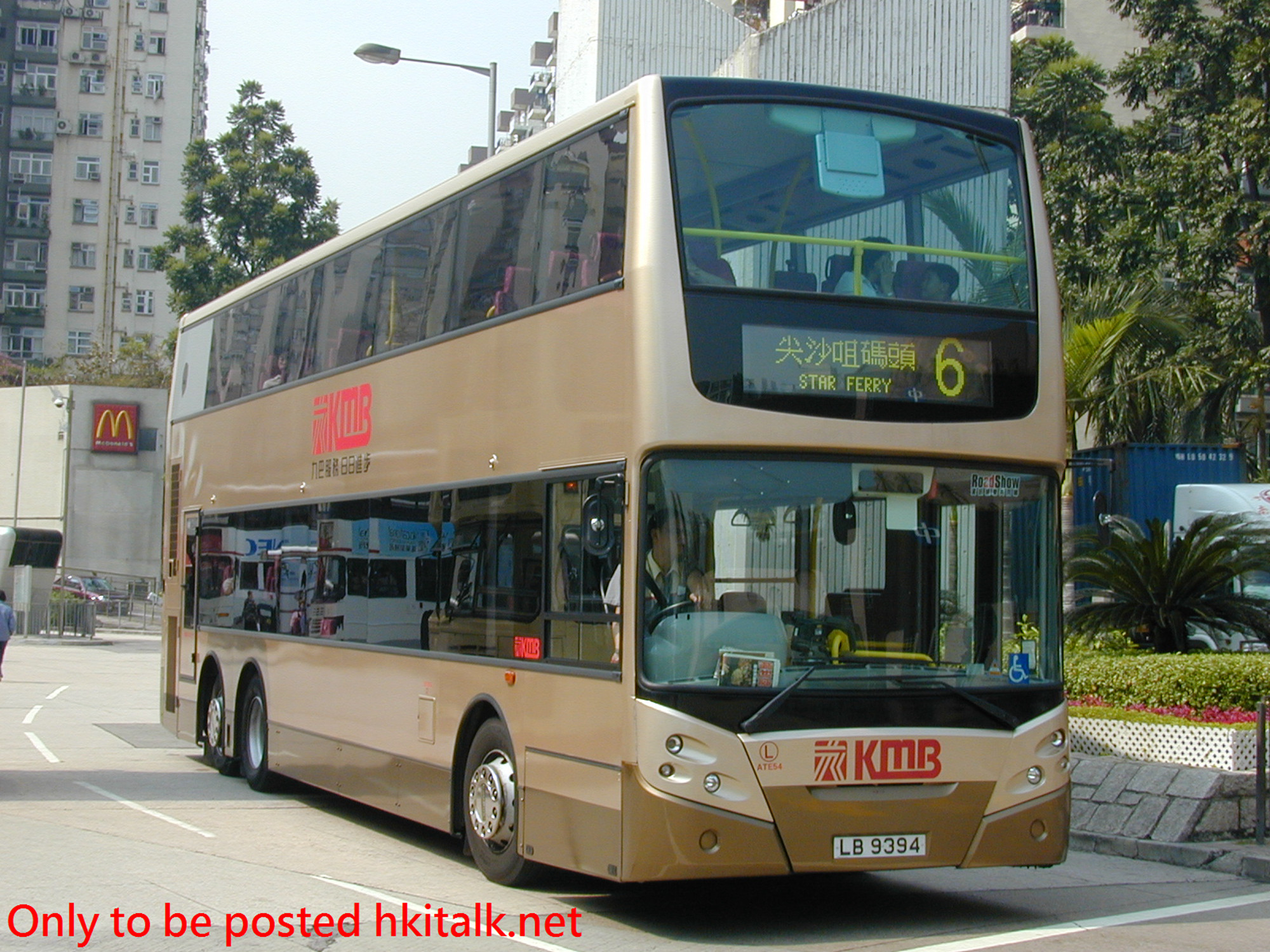 ATE054-26835-6.JPG