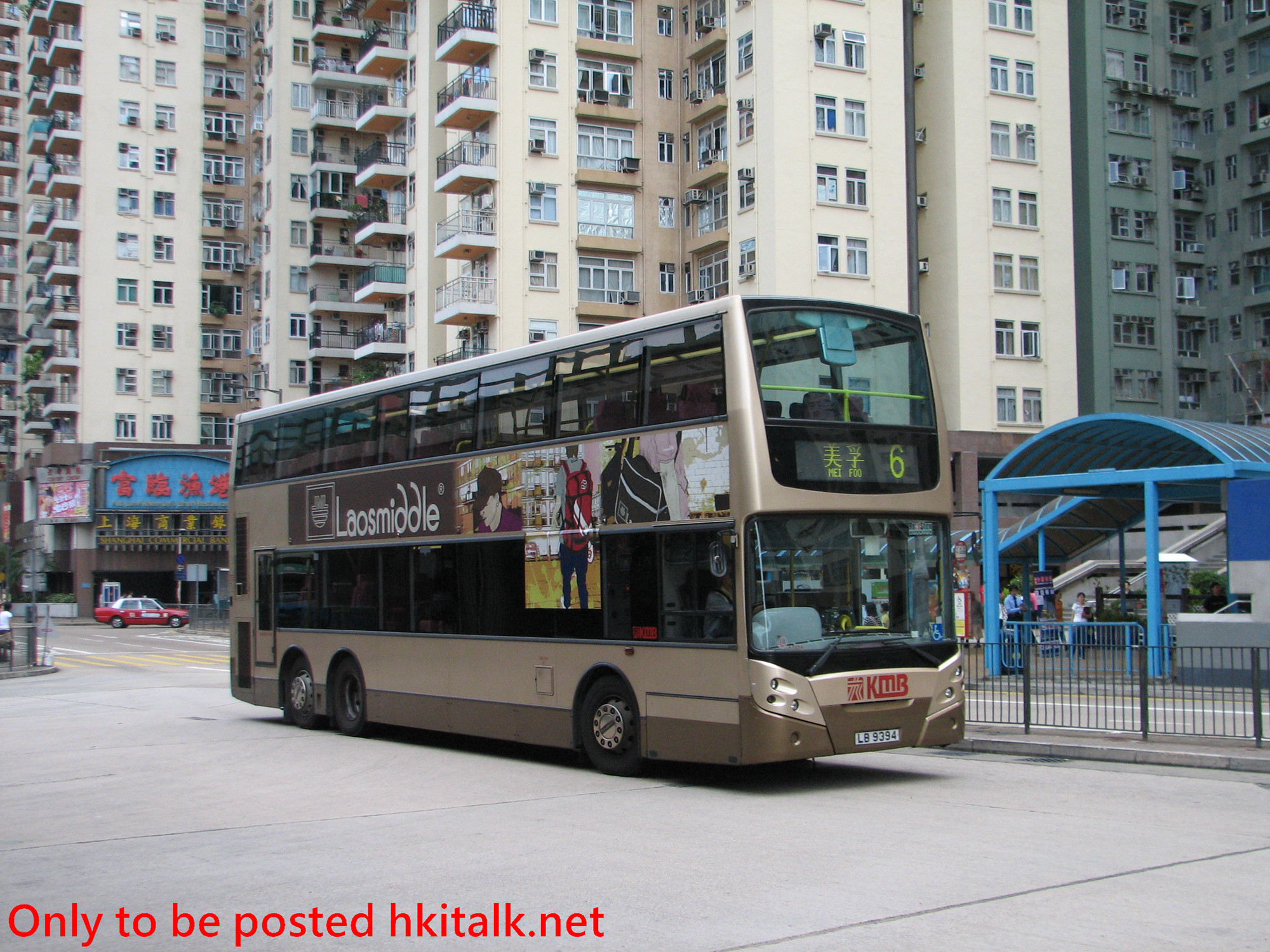 ATE054-H2265-6.JPG