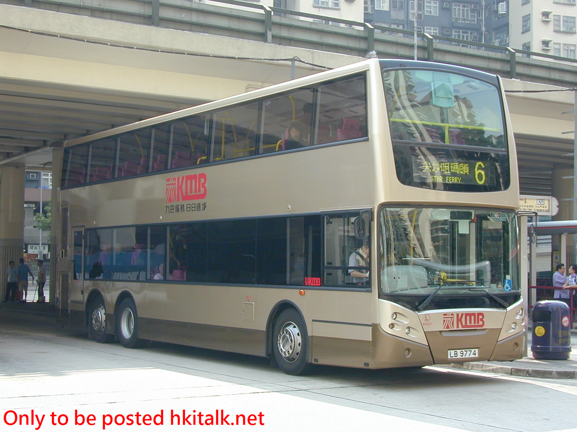 ATE057-26879-6.JPG