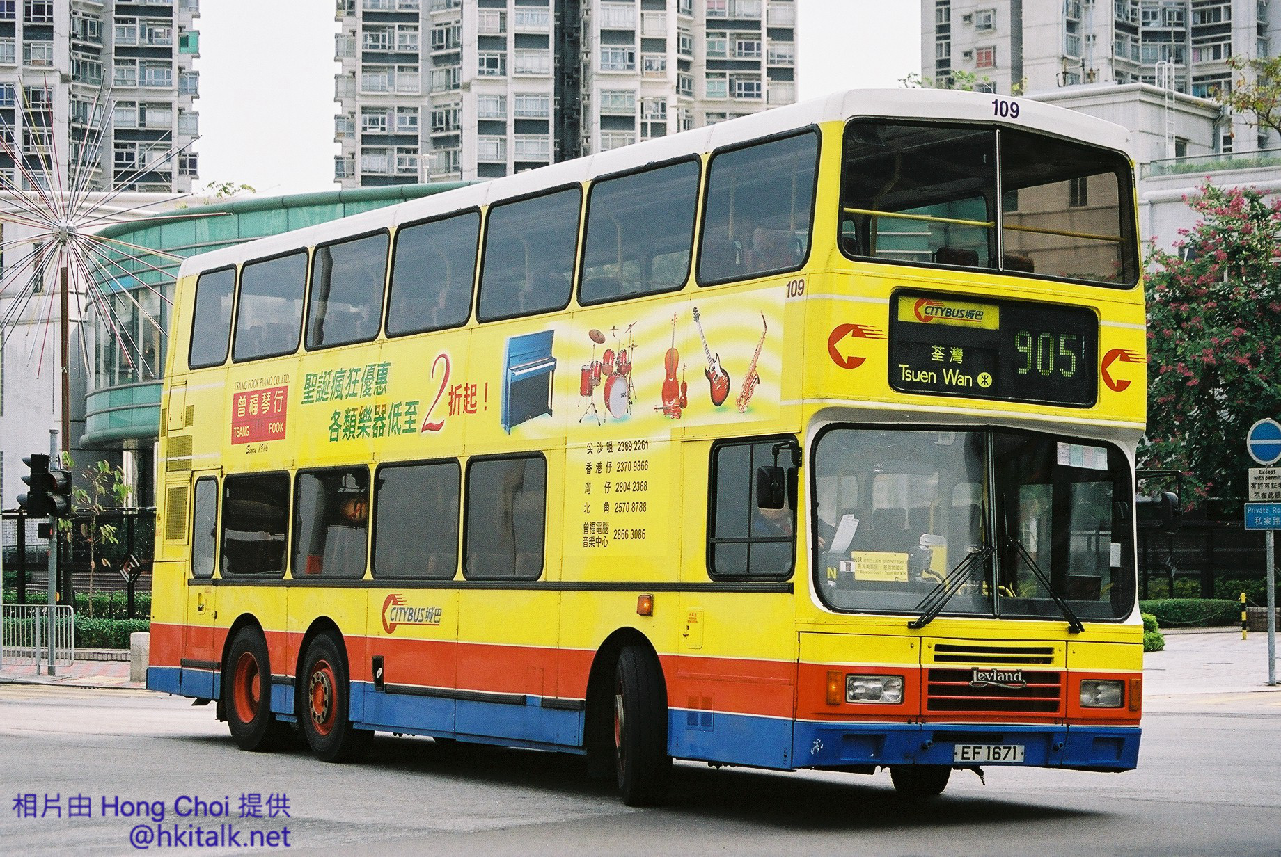 F1170010.jpg