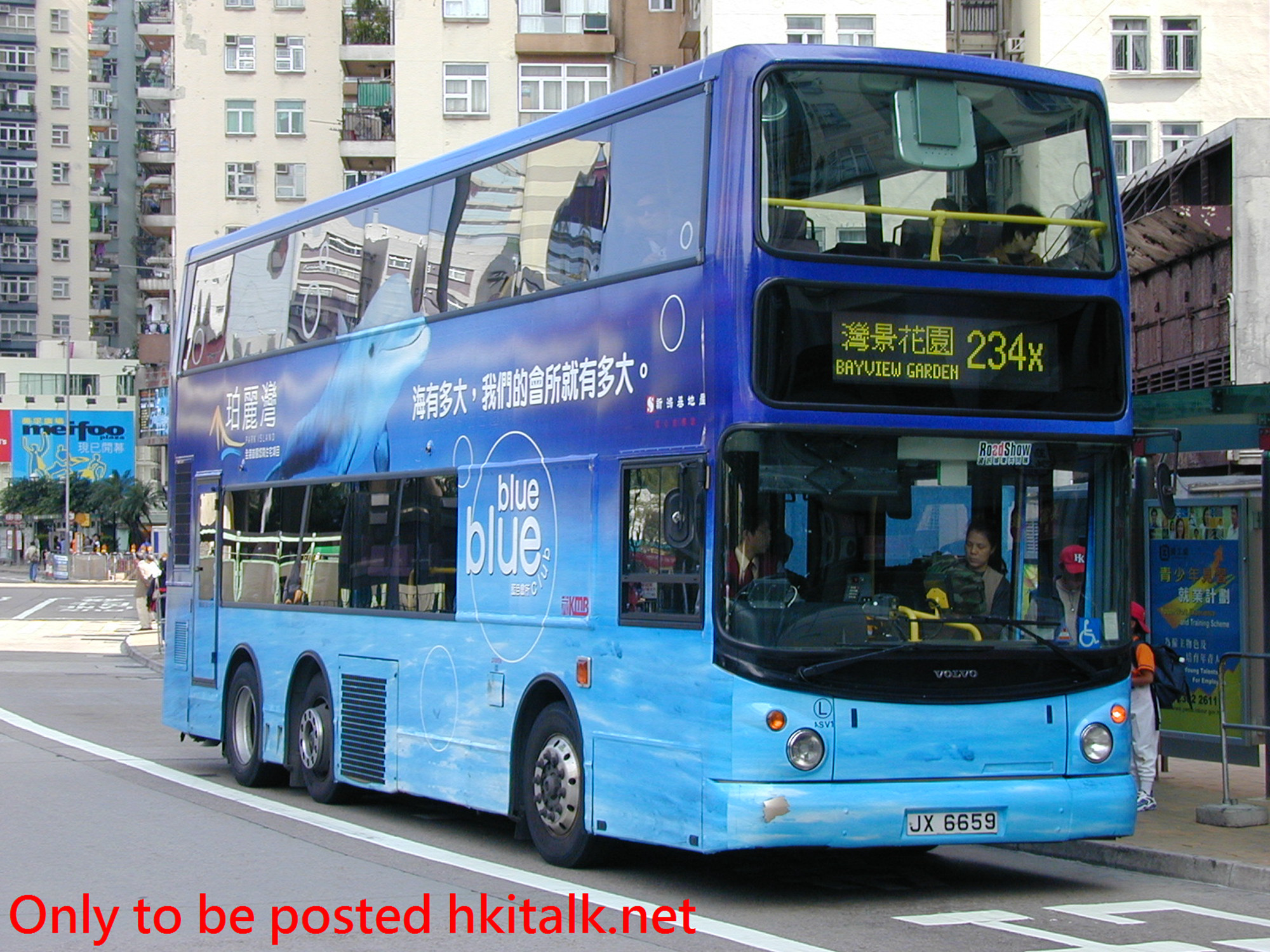ASV01-10024-234X.JPG