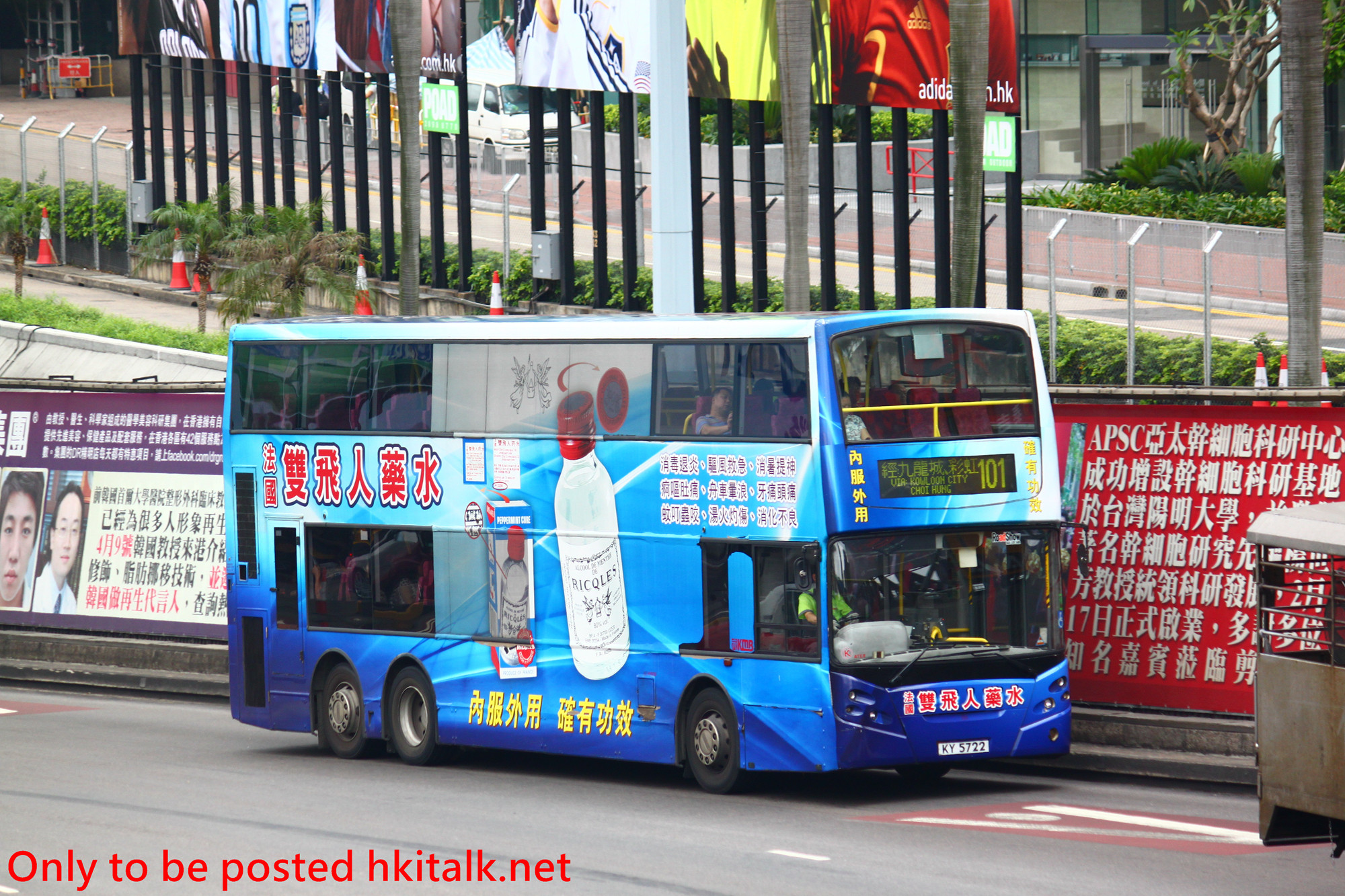 ATE008-R6878-101.JPG