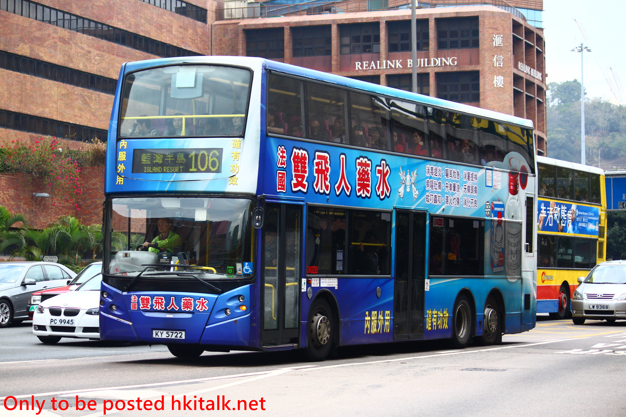 ATE008-Y130224A484-106.JPG