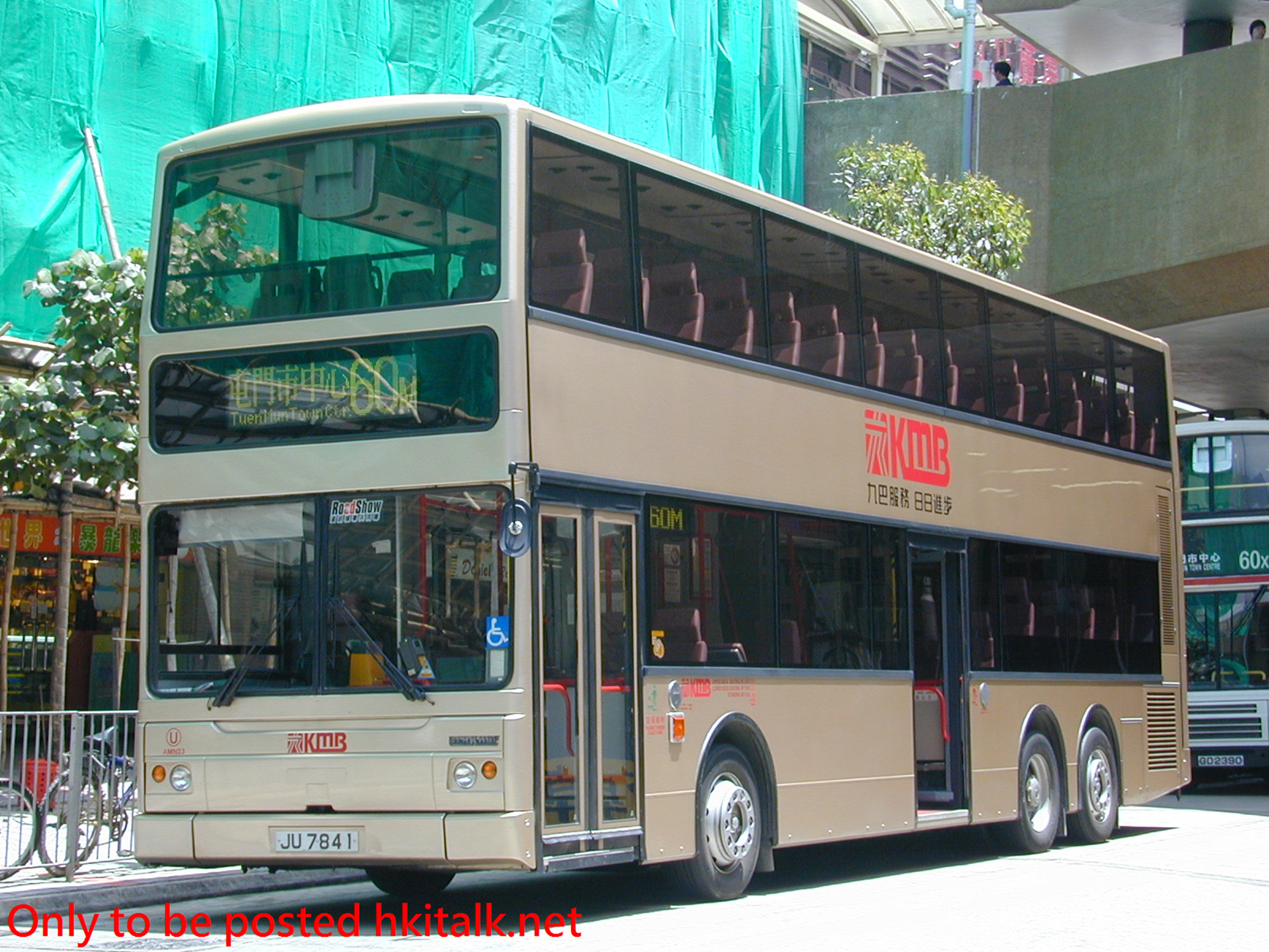 AMN23-04591-60M.JPG