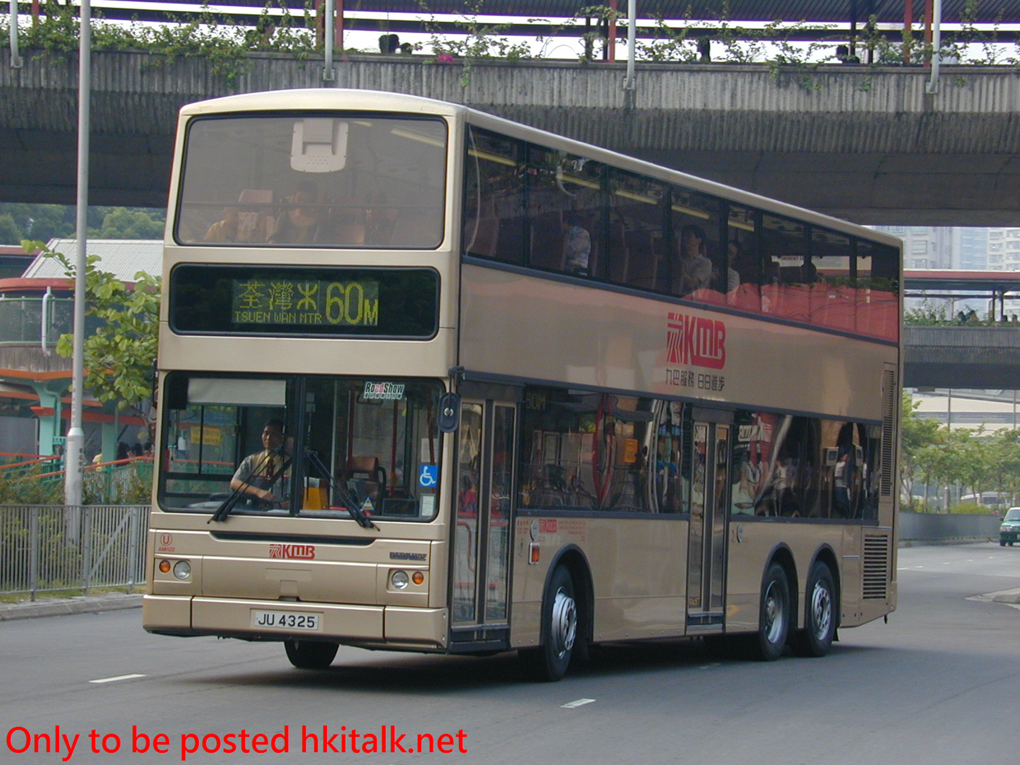 AMN23-07422-60M.JPG
