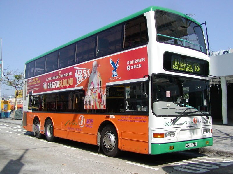 n_3335l_1.jpg