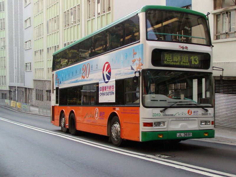 n_3340l_6.jpg