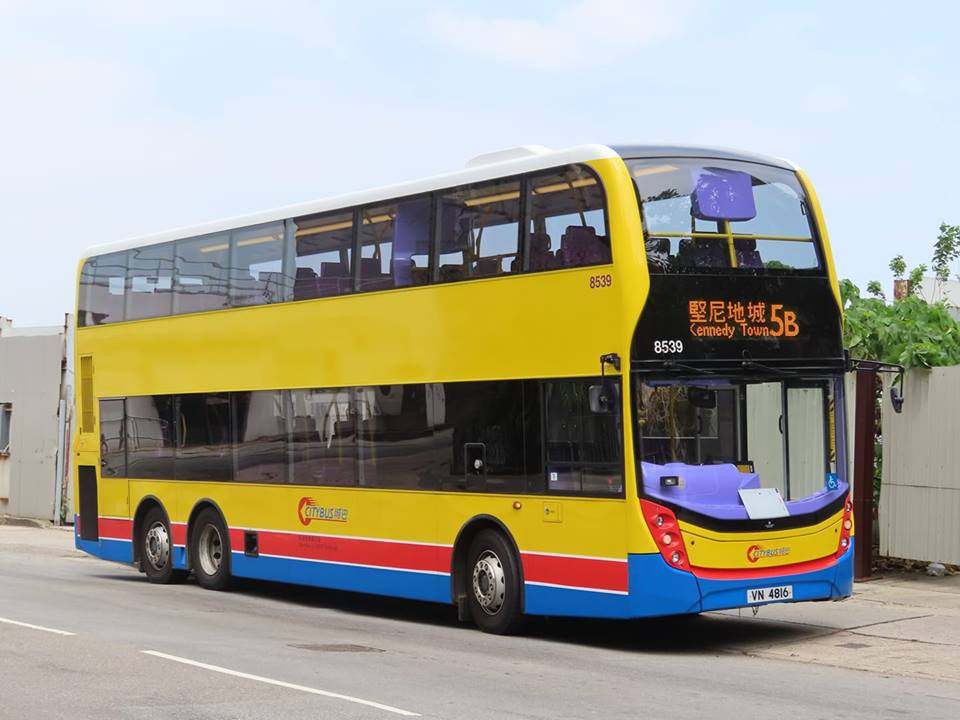 8539 5B.jpg