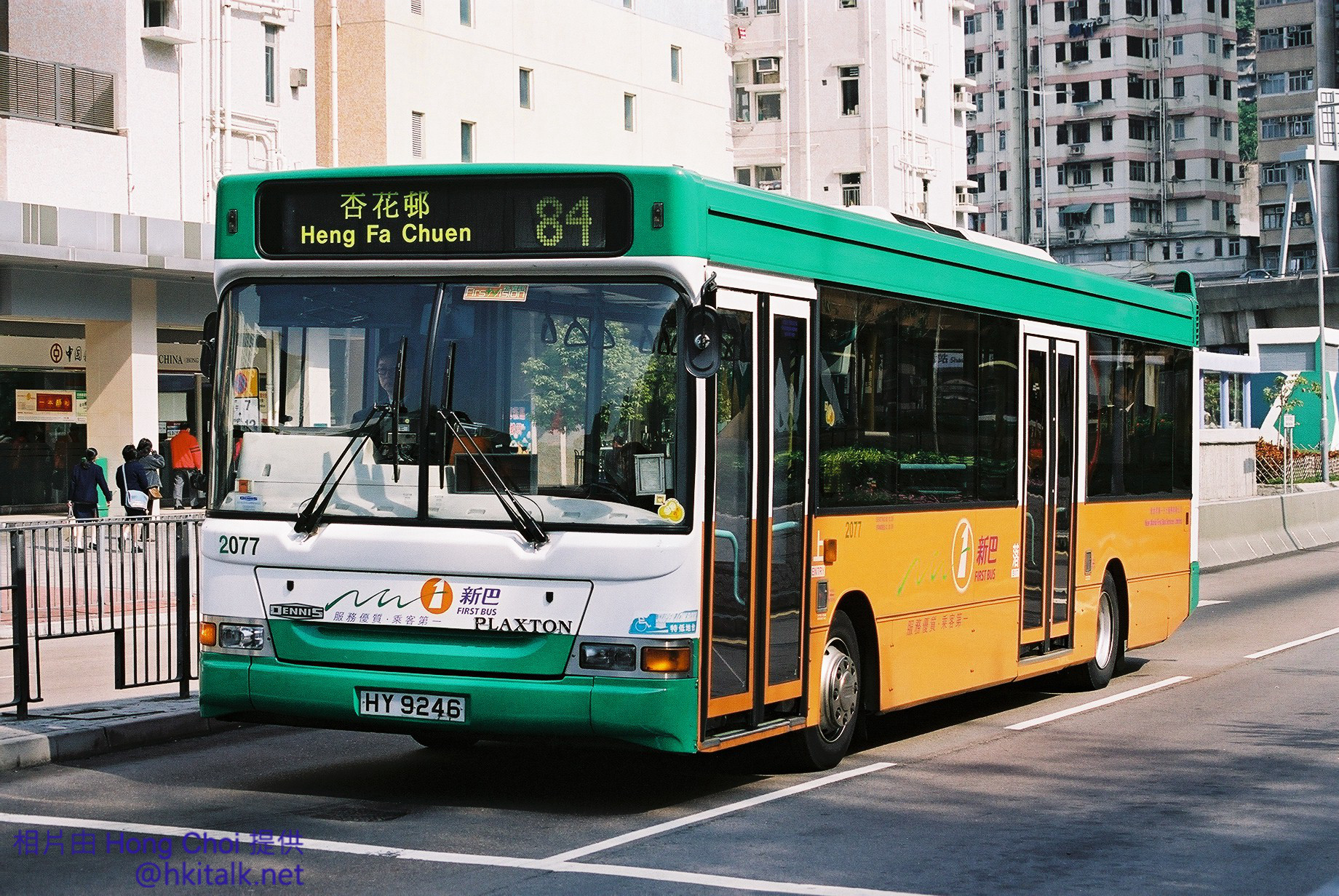 F1050025.jpg