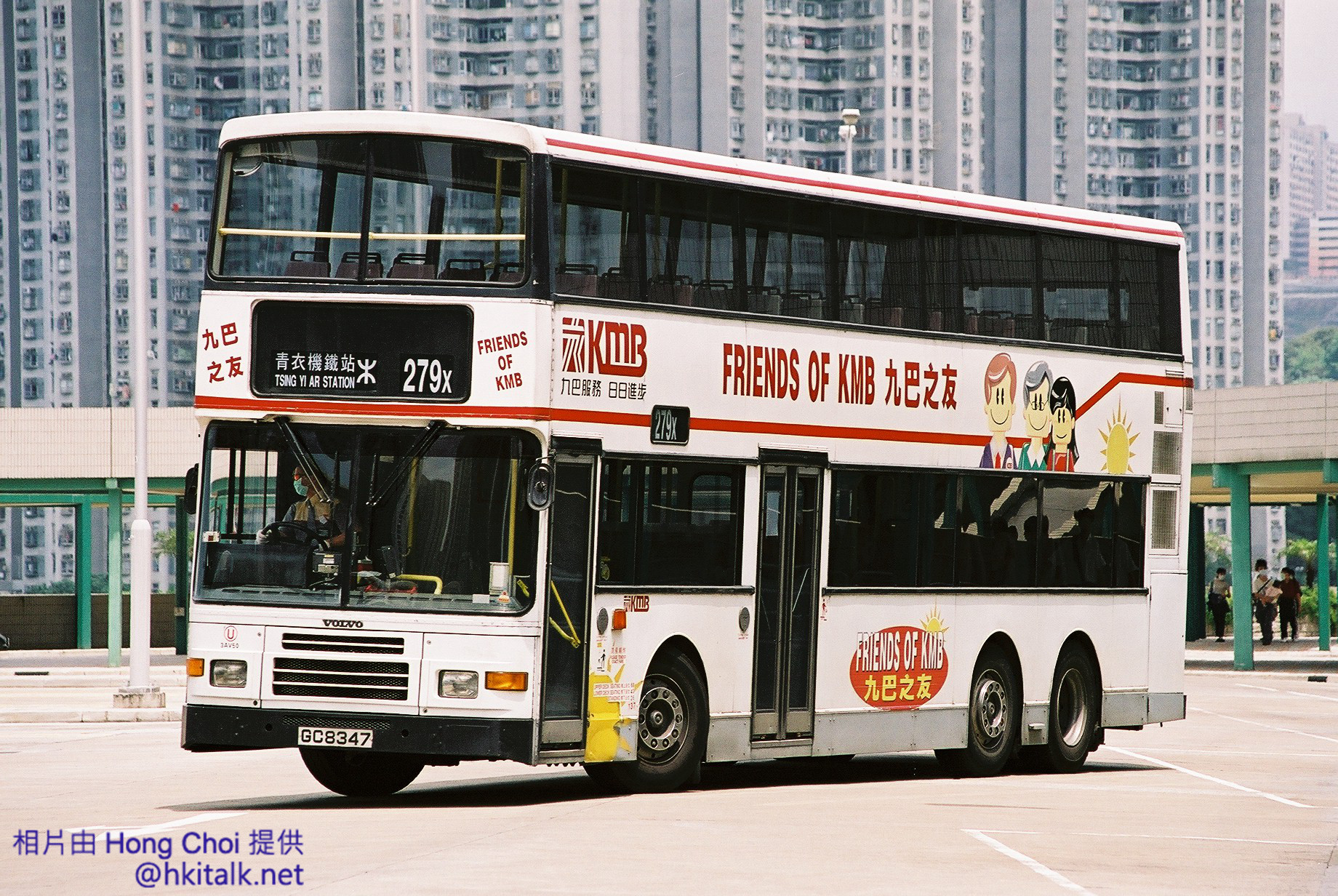 F1120024.jpg