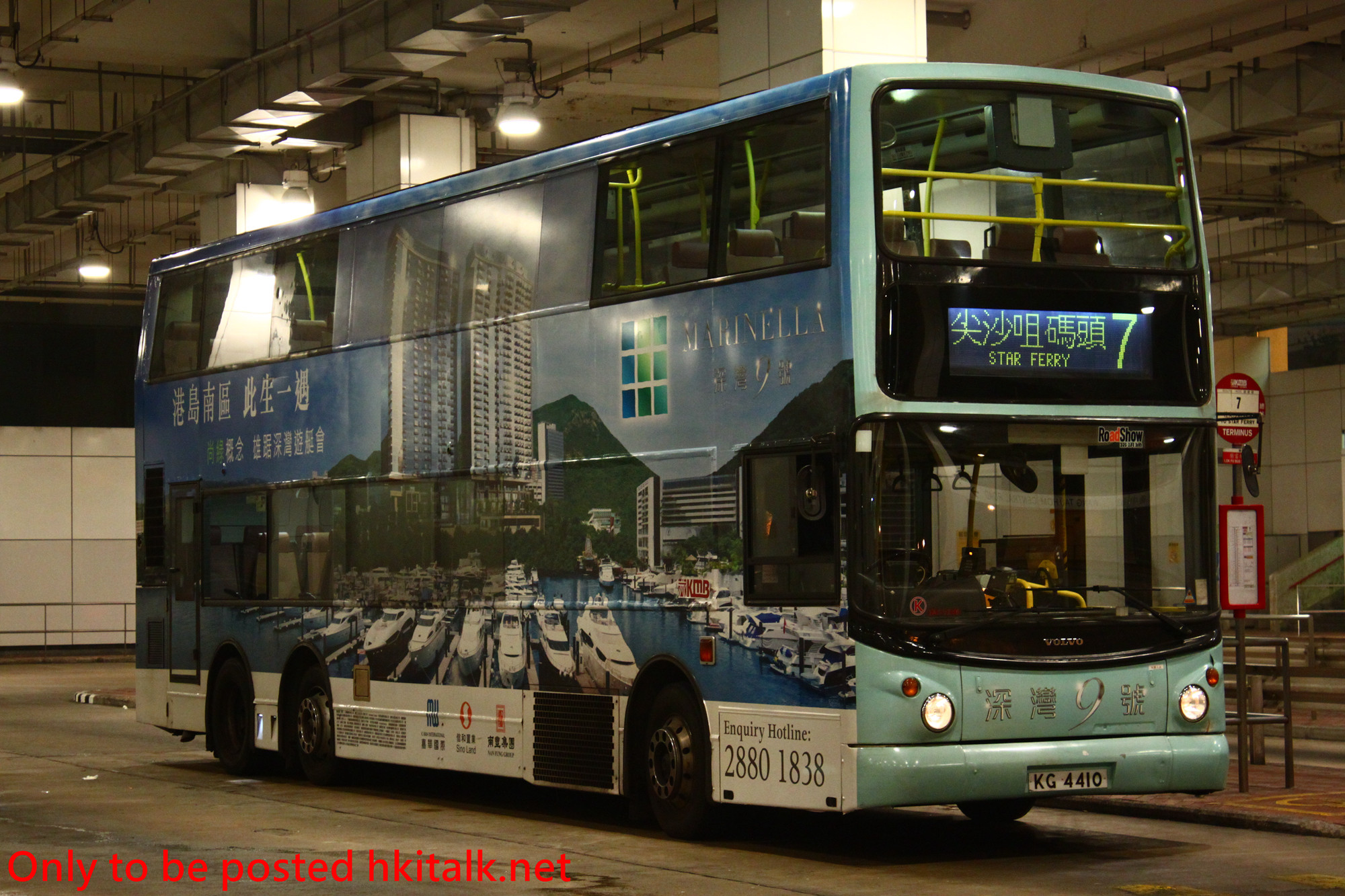 3ASV246-U2146-7.JPG