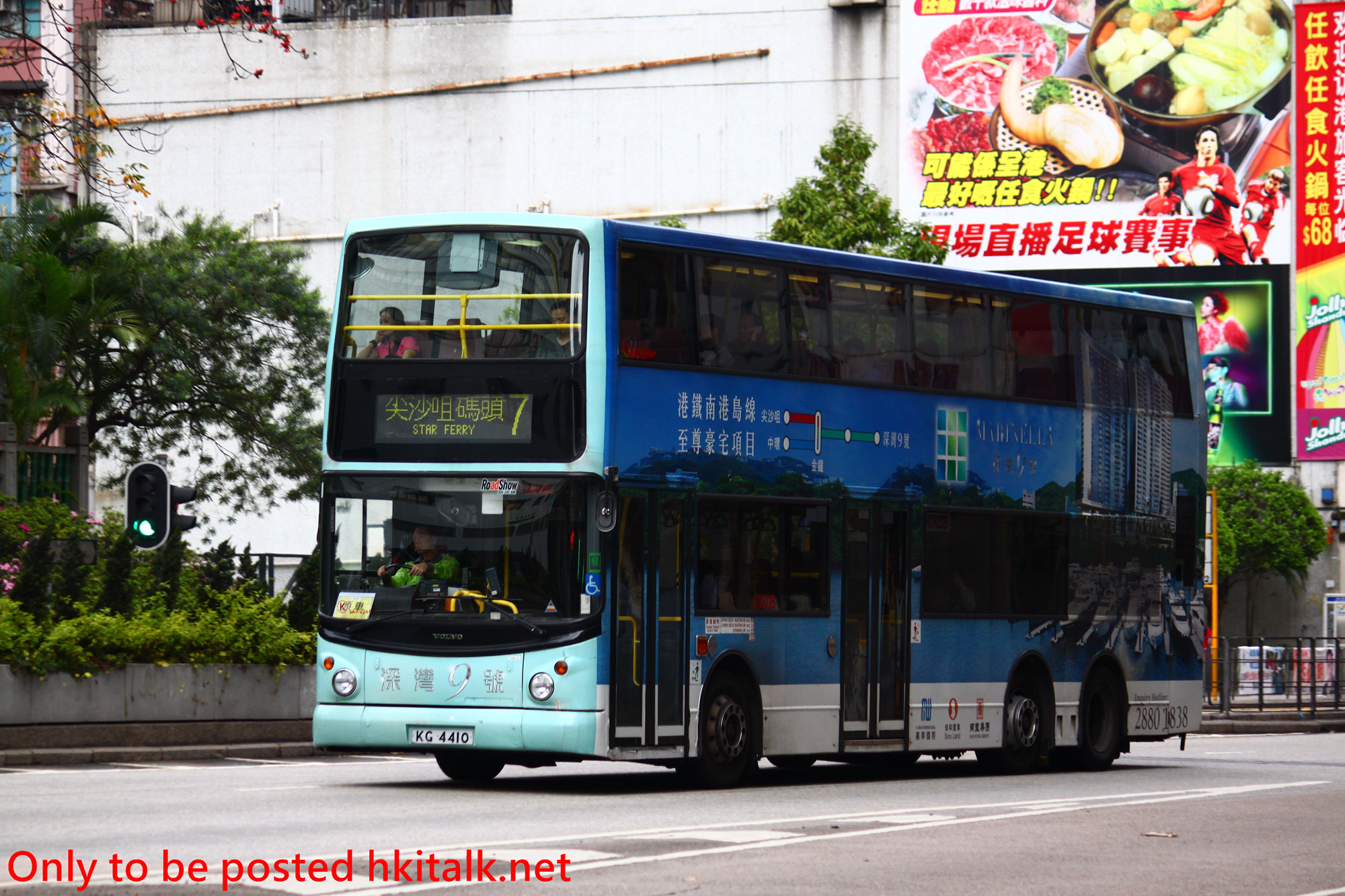 3ASV246-U7872-7.JPG