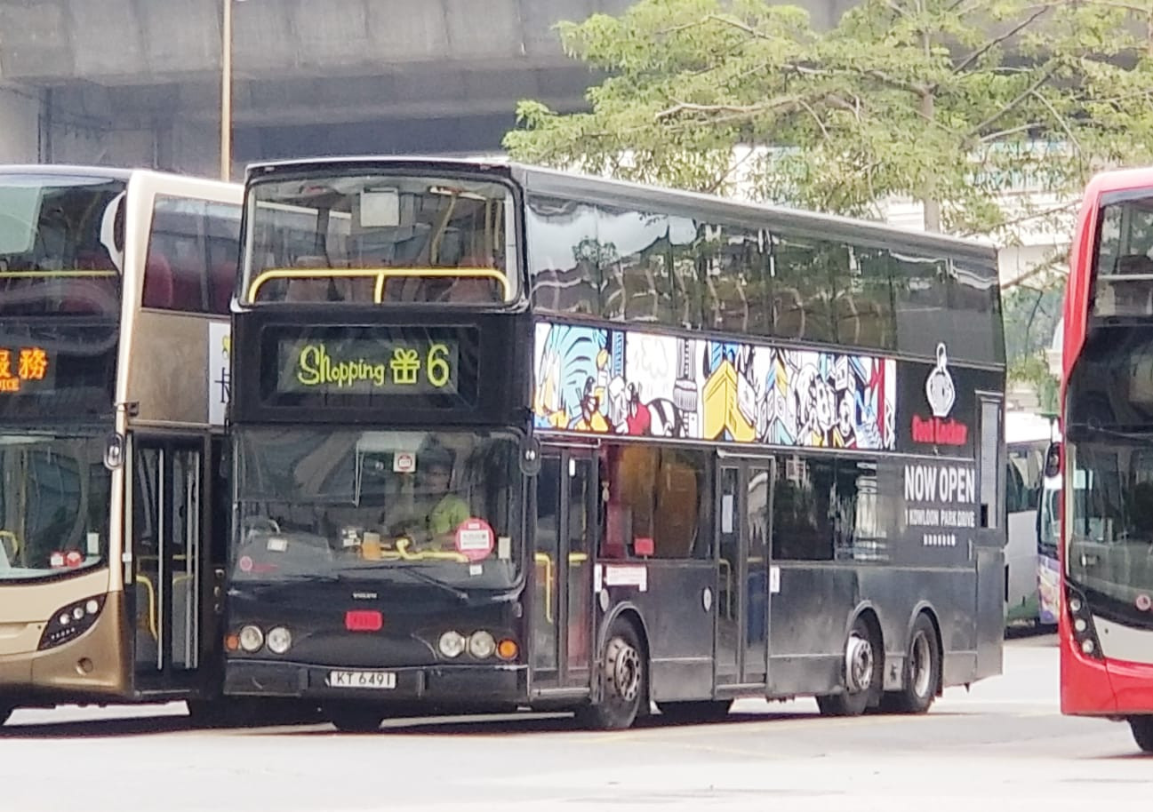 KT6491 (2).jpeg
