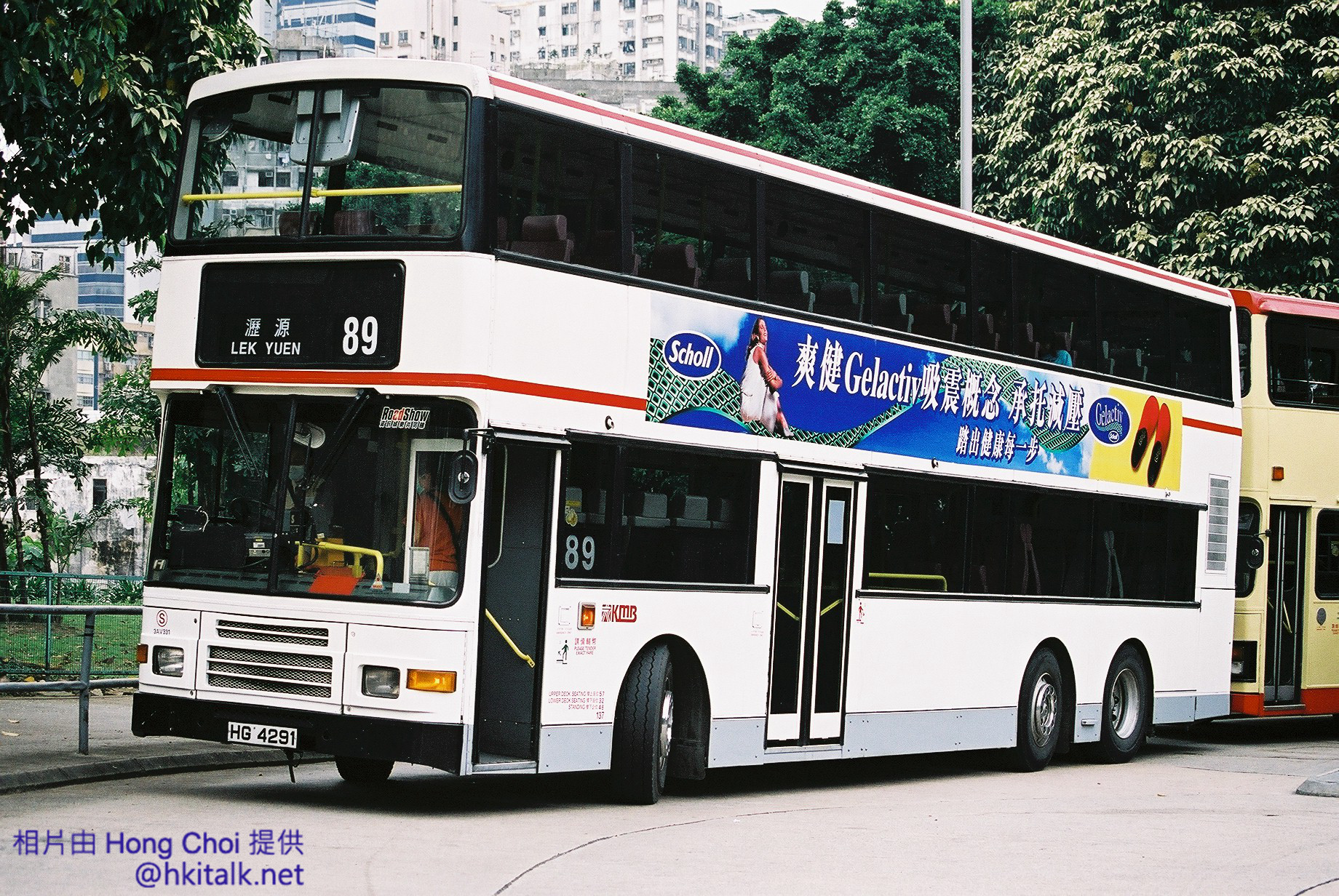 F1080025.jpg