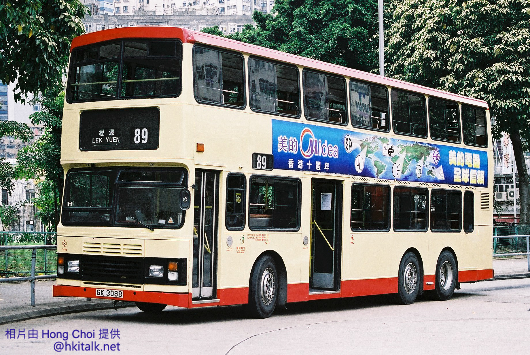 F1080026.jpg