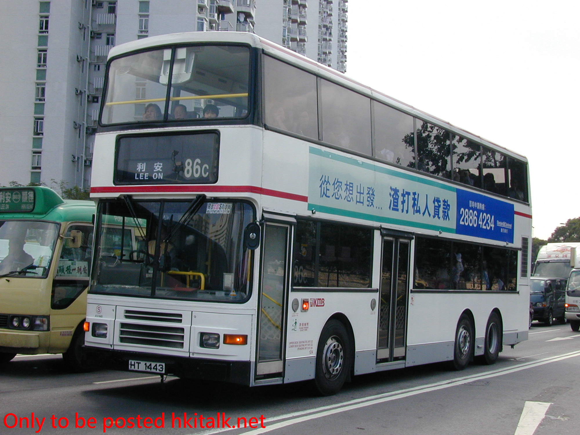 AV440-14723-86C.JPG