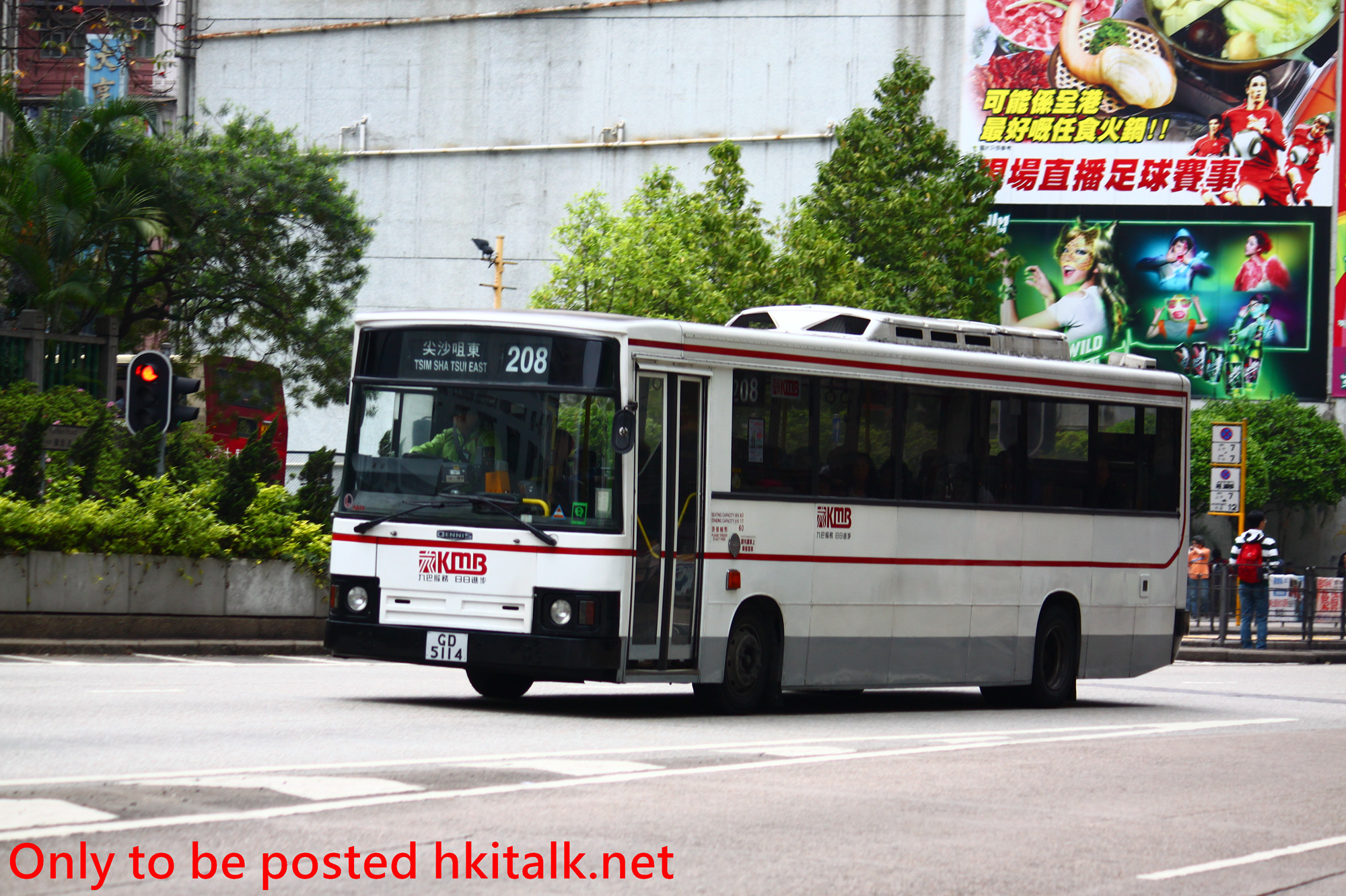 AA25-U9695-208.JPG
