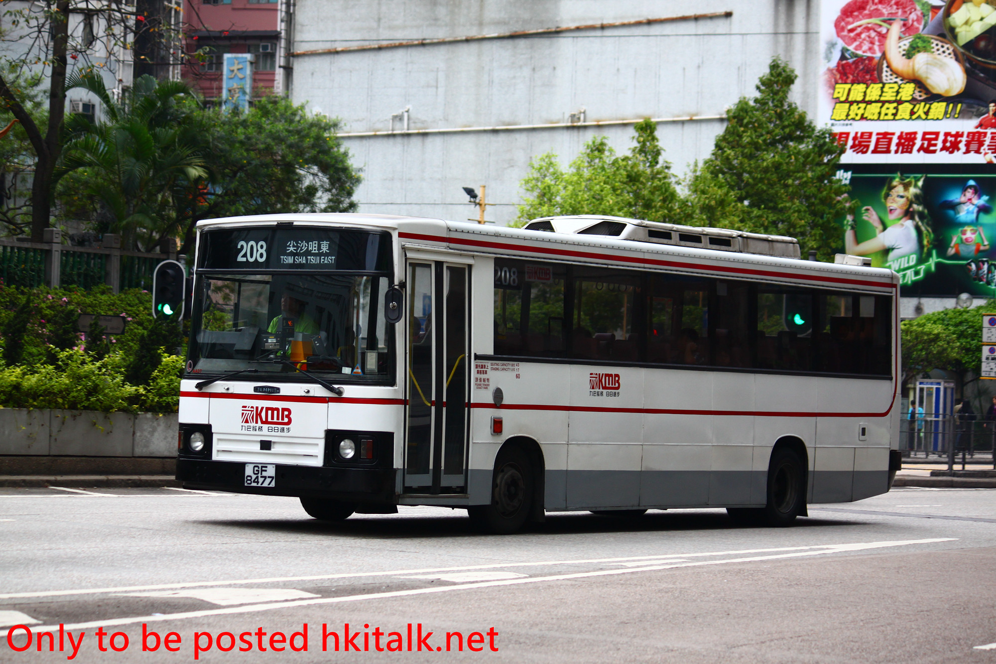 AA37-U9655-208.JPG