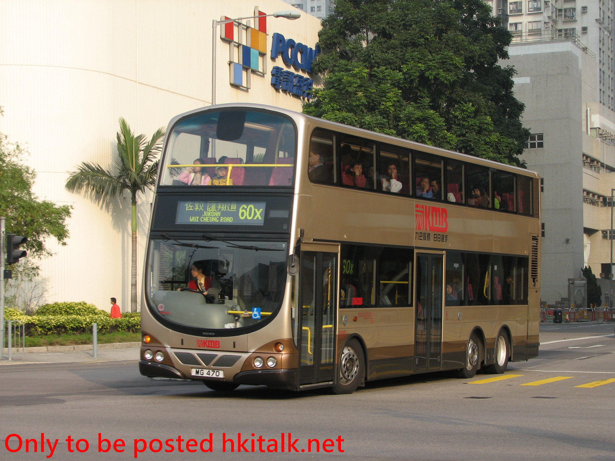 AVBW15-F9000-60X.JPG