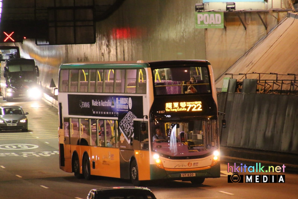 722 (2).jpeg