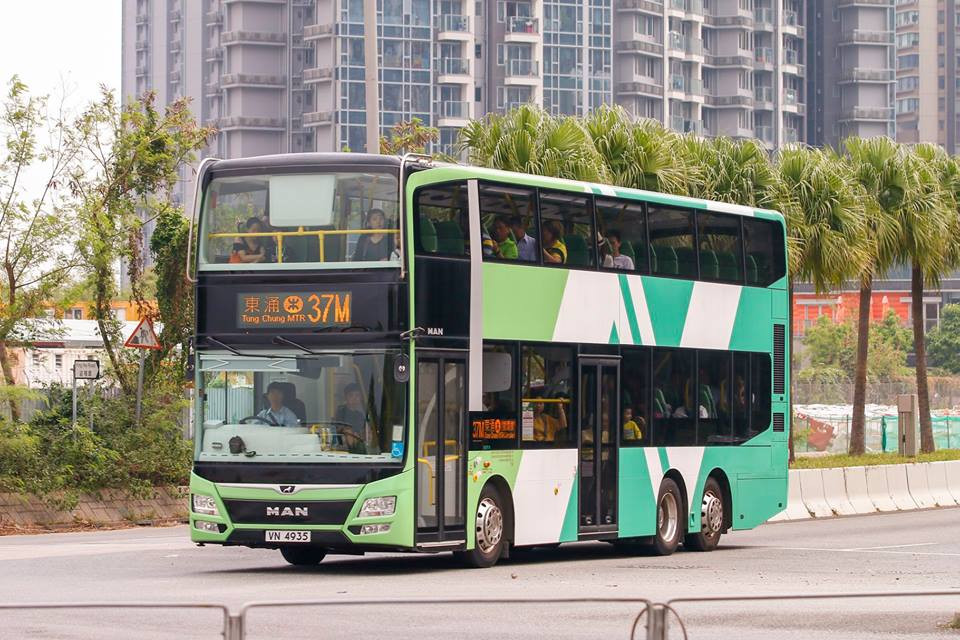 VN4935.jpg
