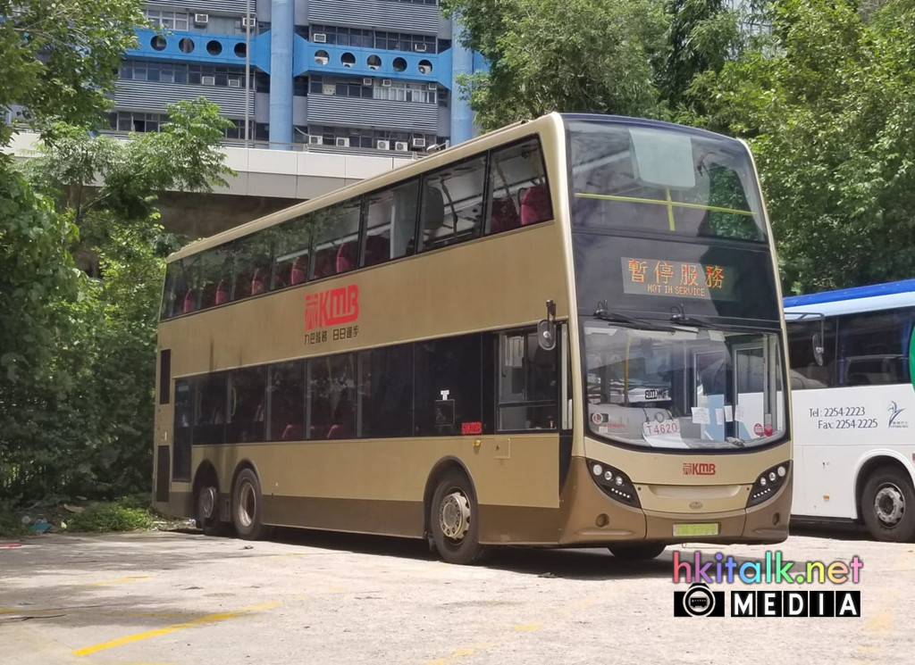 TM2099 (13).jpeg
