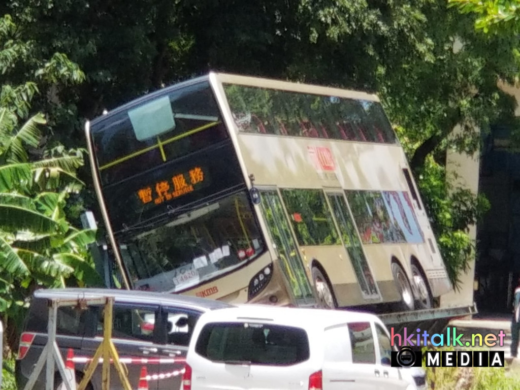 TM2099 (18).jpeg