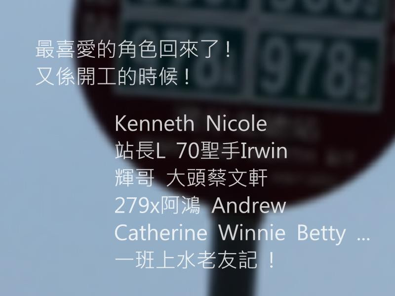 nse8002a.jpg