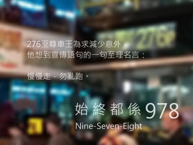 nse8005aa.jpg