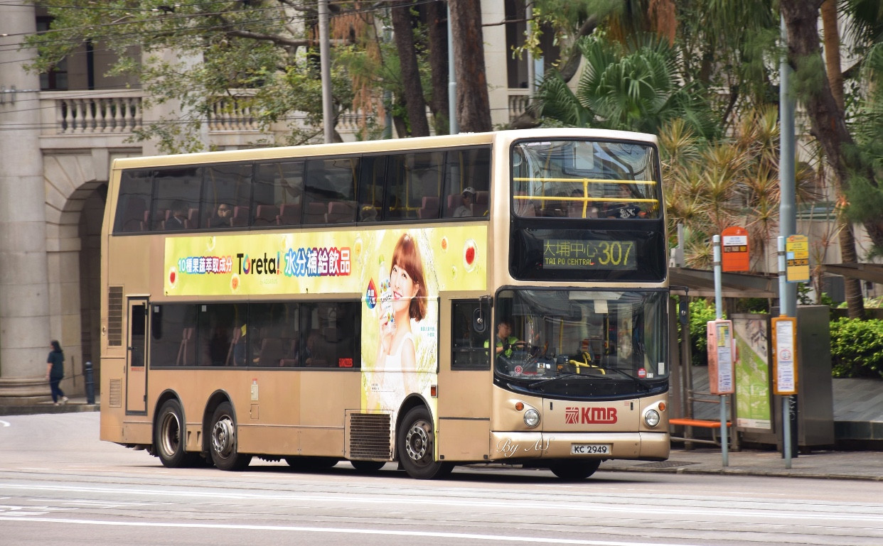 kc2949.jpg