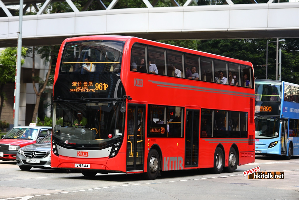 VN344 961P.JPG