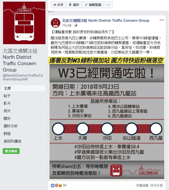 擷取5.JPG