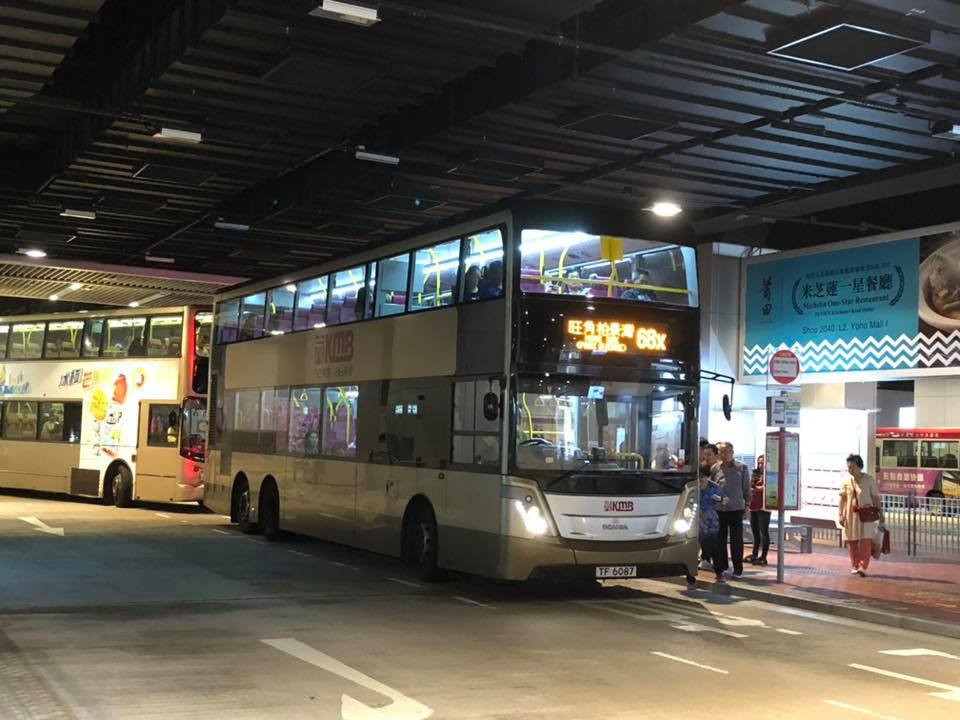 TF6087 68X.jpg