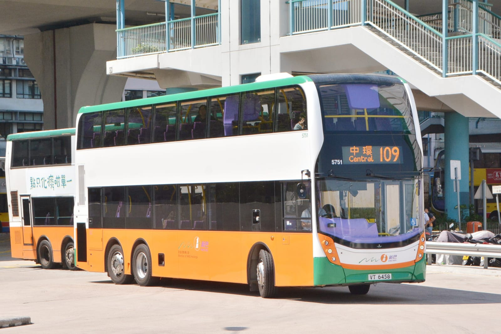 5751 109 (2).jpeg